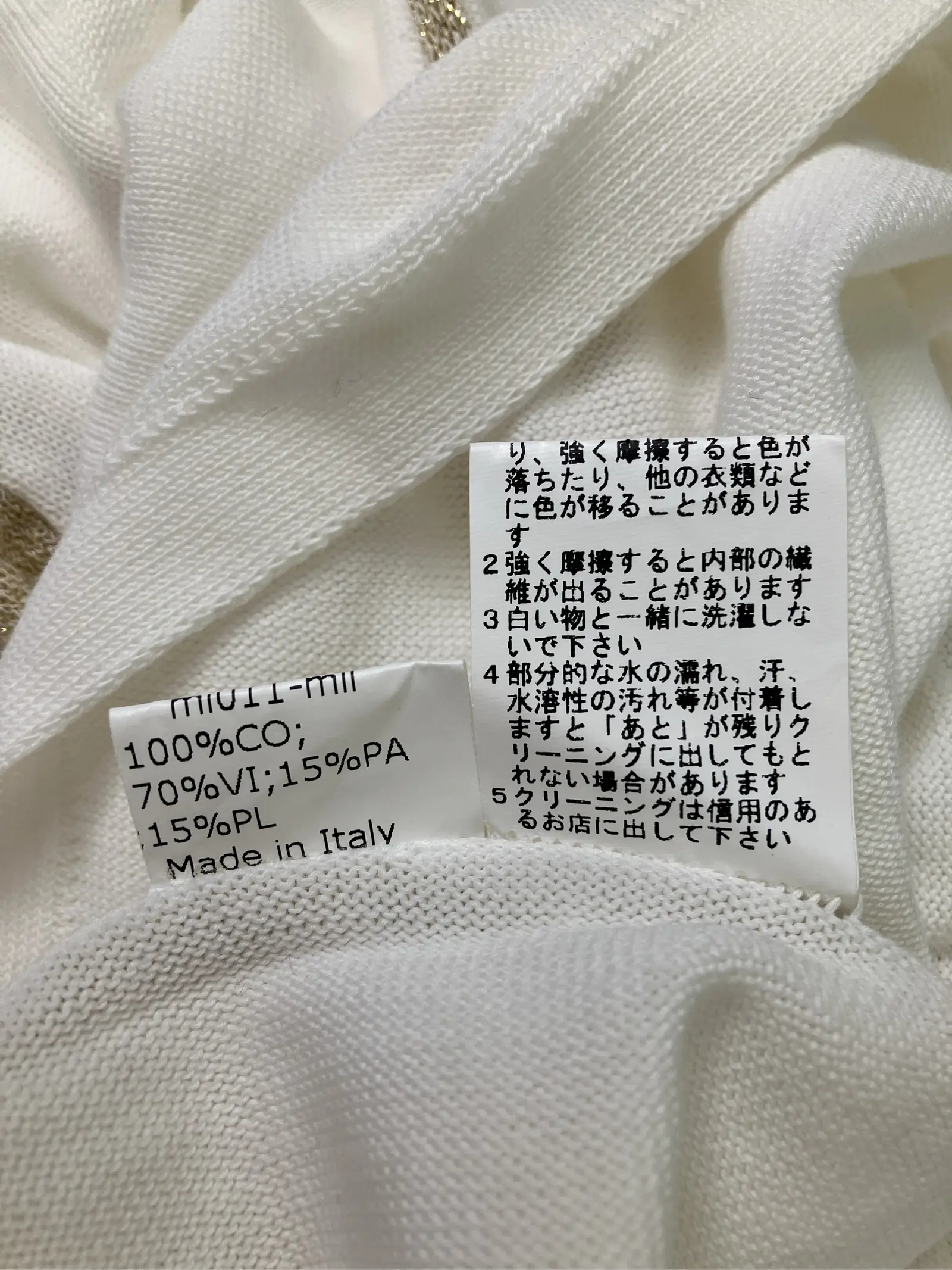 https://r2-worker.digdig.jp/product/2b7bdc30-f4eb-482f-84cc-1fbbcdfeb73a/e38c540e-d8e4-4b04-8617-7b0bacbf1039