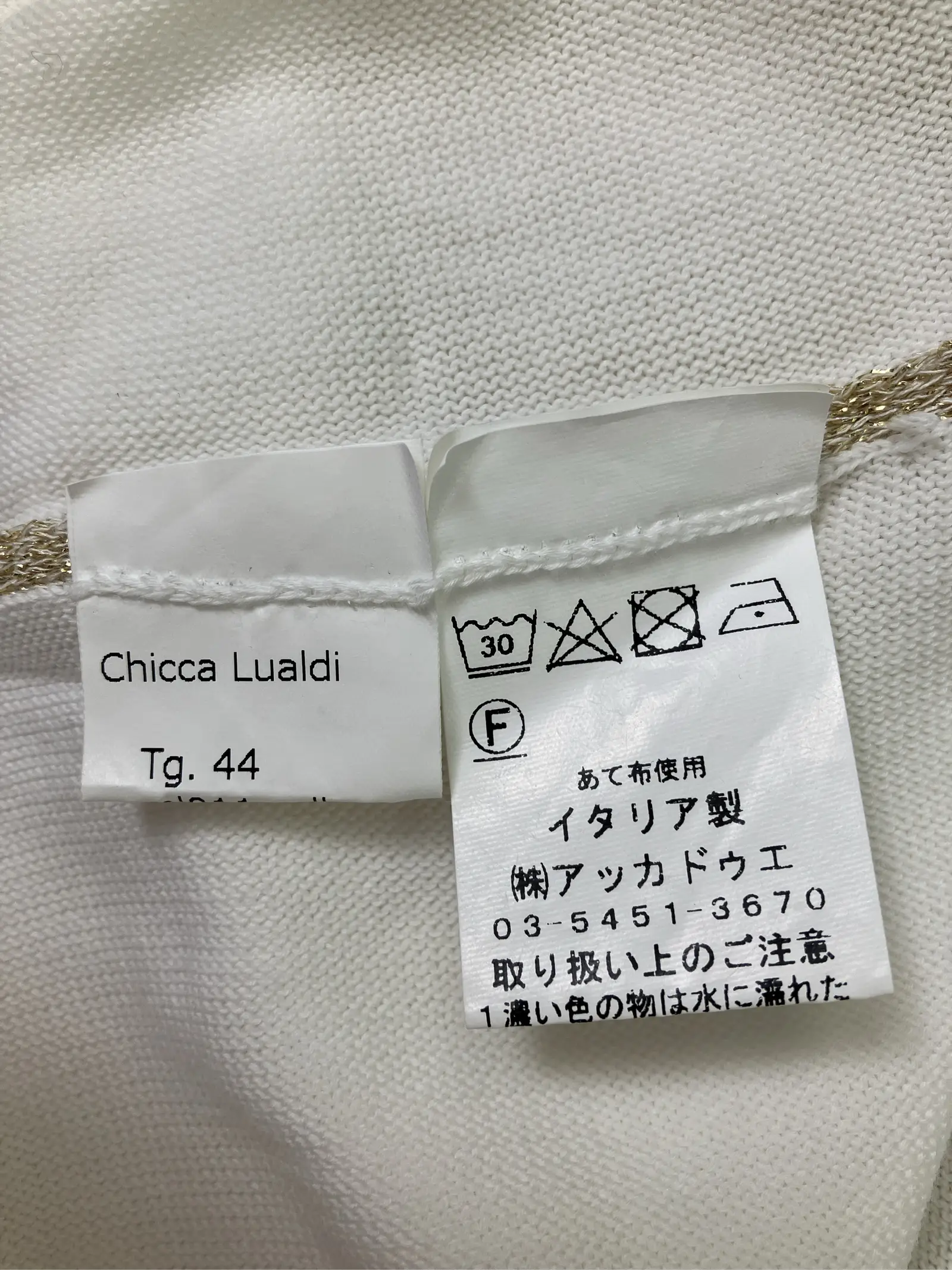 https://r2-worker.digdig.jp/product/2b7bdc30-f4eb-482f-84cc-1fbbcdfeb73a/eaafe6d4-f0de-4f02-b008-a2089900980c