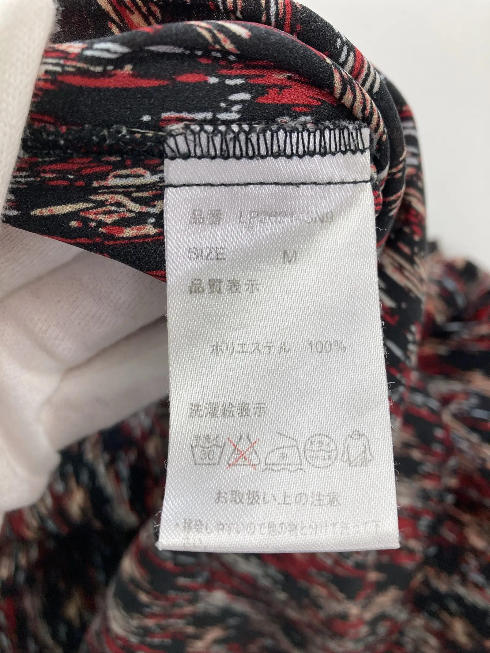 https://r2-worker.digdig.jp/product/2b7c6091-6cf5-4b33-a4e9-fd653adf452b/47b4bcda-686e-4889-9f1d-4b1bcea14845