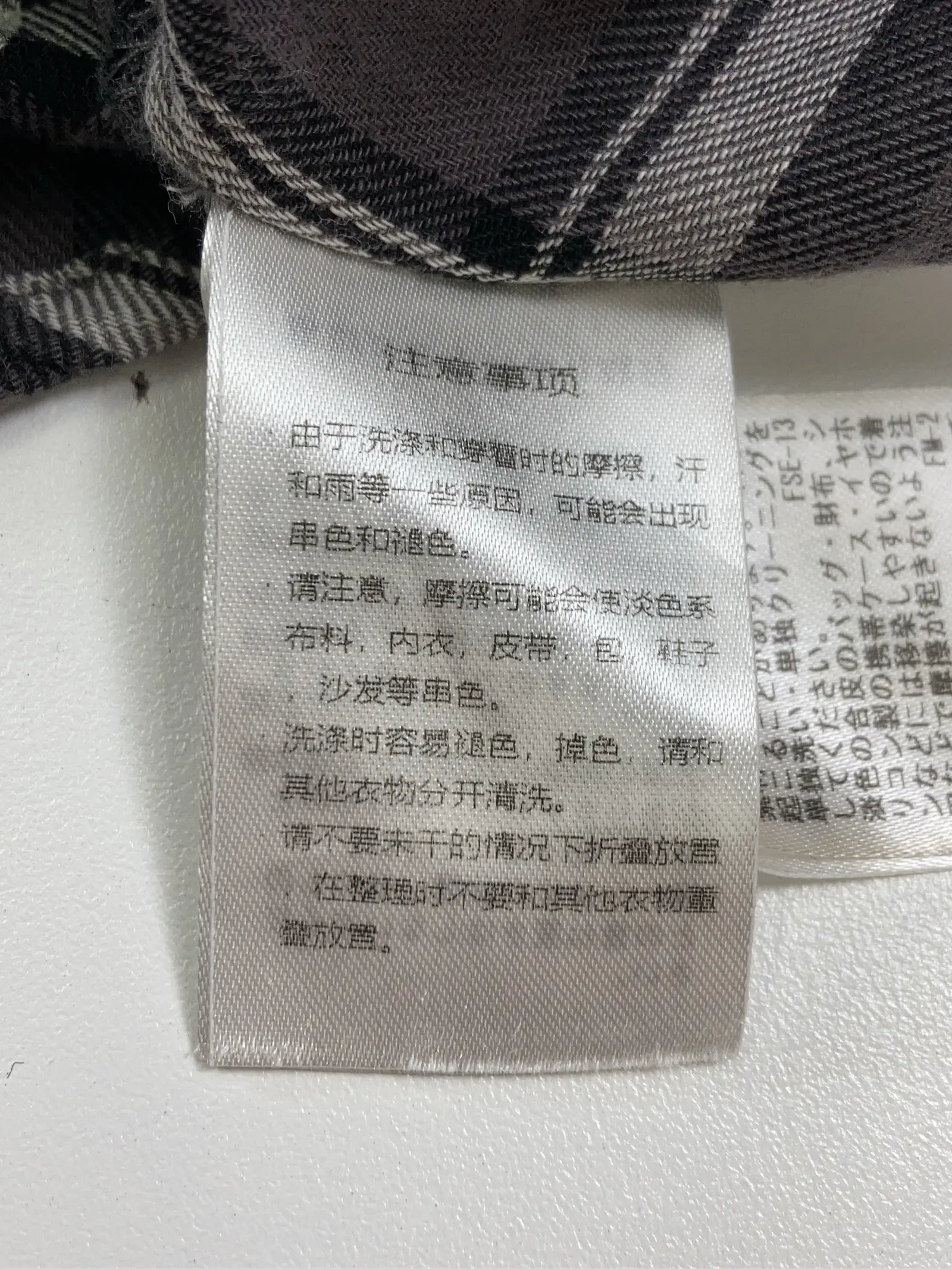 https://r2-worker.digdig.jp/product/2b7dfe27-4de7-4731-9f78-c9971871df01/e65769da-7195-4336-a264-46314220f54e