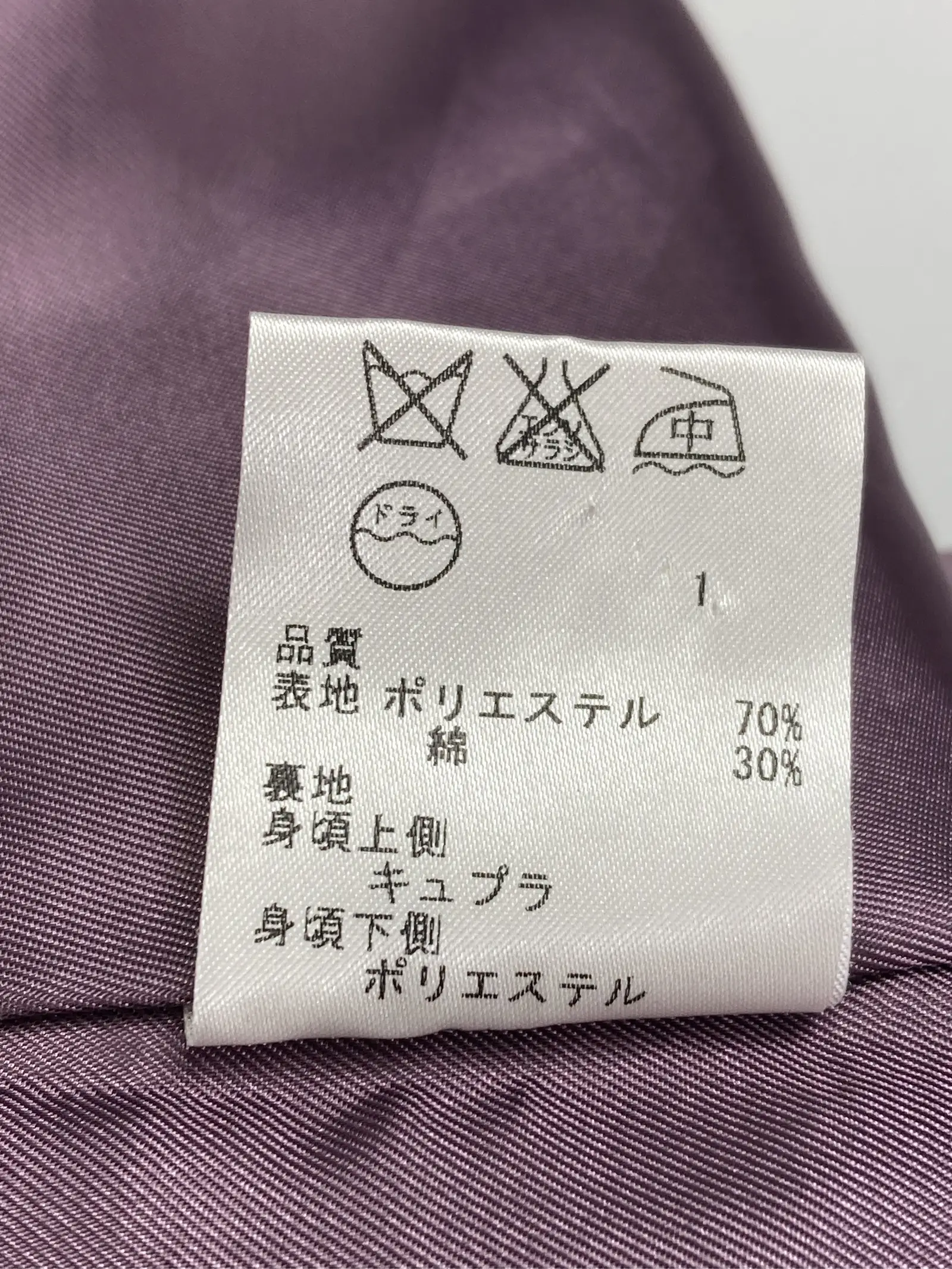 https://r2-worker.digdig.jp/product/2b7f10b8-7e4e-42e3-b418-b66661c6c6e5/4d303eb0-3304-481f-bea1-fffa2c2e1cc8