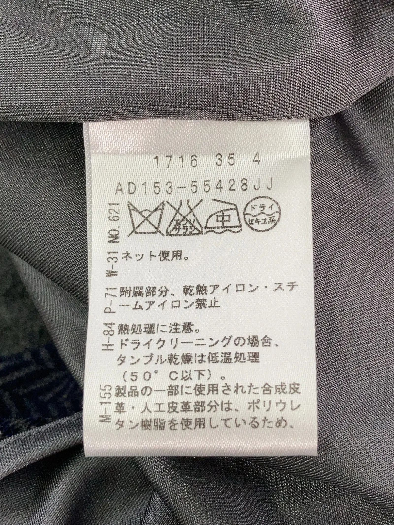https://r2-worker.digdig.jp/product/2b801852-4fe3-4348-9939-624f48b0b9f2/a0884907-80a2-43d8-b874-d3e3738e942e