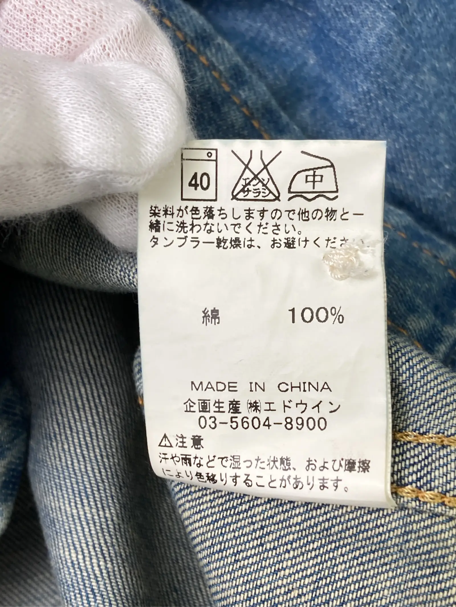 https://r2-worker.digdig.jp/product/2b8126b0-4b0f-4a2e-807d-8e8d943532b3/d18c2ff9-1b63-49d0-886b-9e0240ff6db6