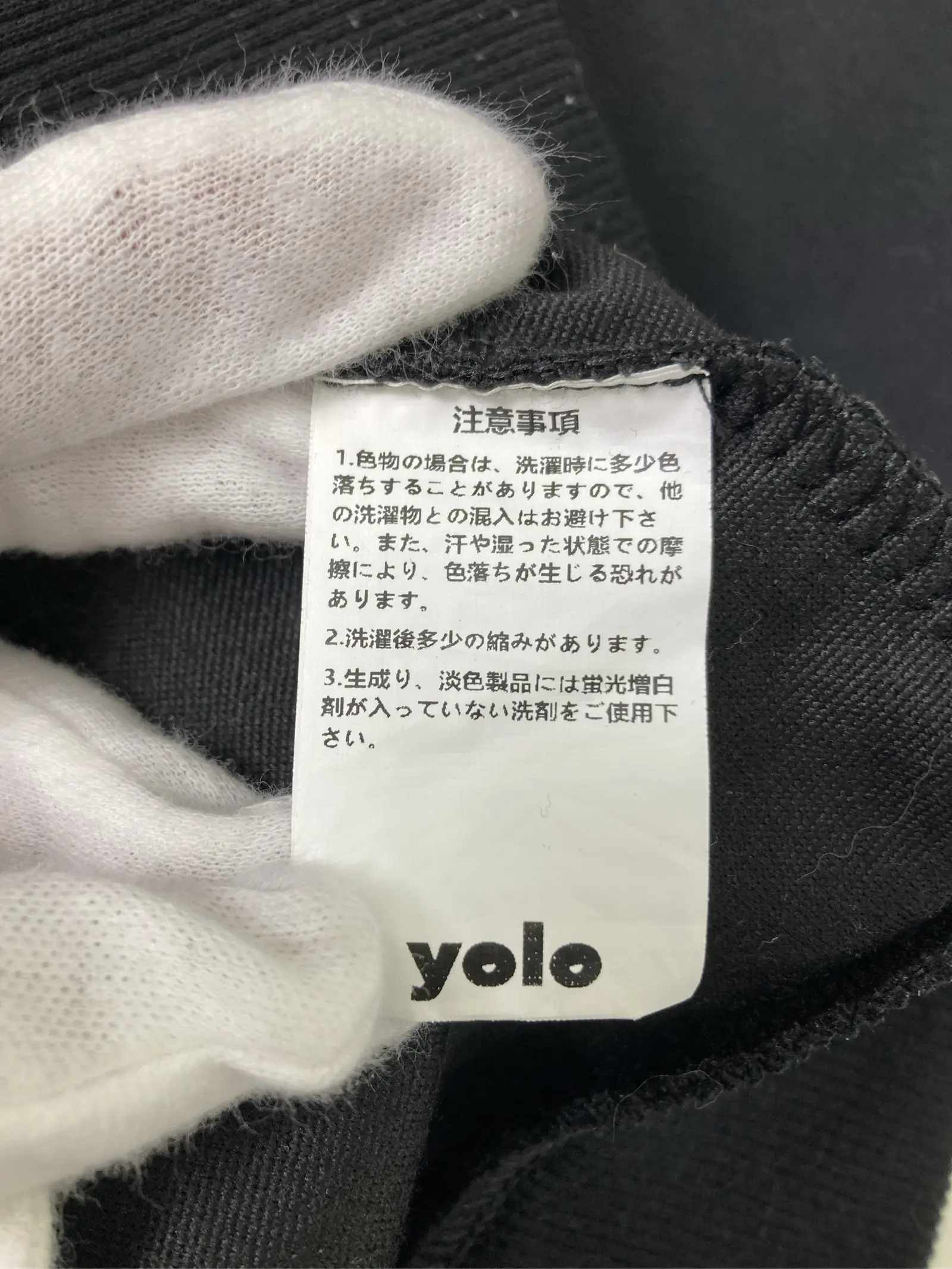 https://r2-worker.digdig.jp/product/2b821a89-449d-4b79-8131-0bffac2c6a36/04fde45c-80c8-41b9-8860-219ecdfc00d5