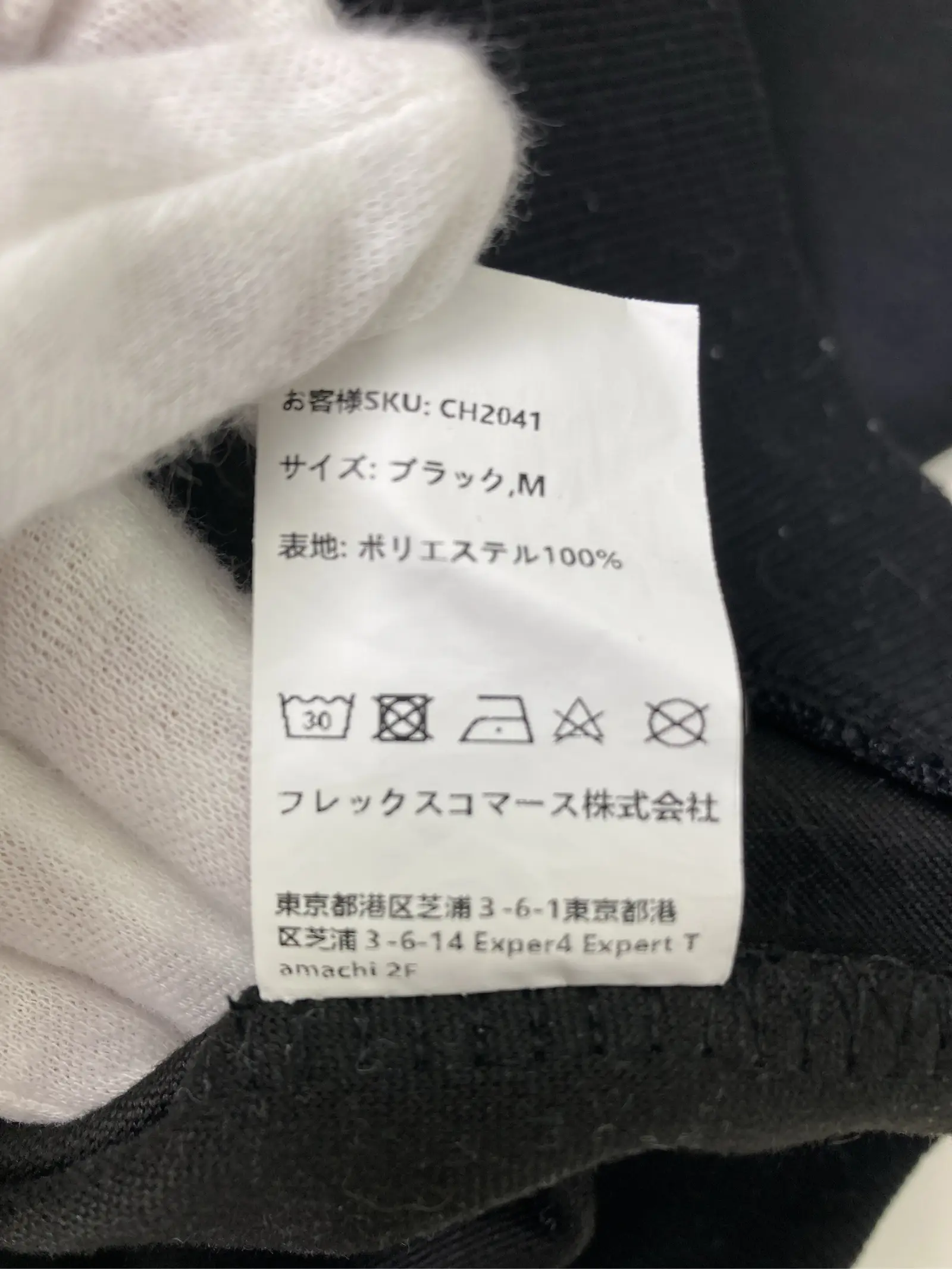 https://r2-worker.digdig.jp/product/2b821a89-449d-4b79-8131-0bffac2c6a36/5c0dc55c-2913-4ff9-9426-6861da7797f3