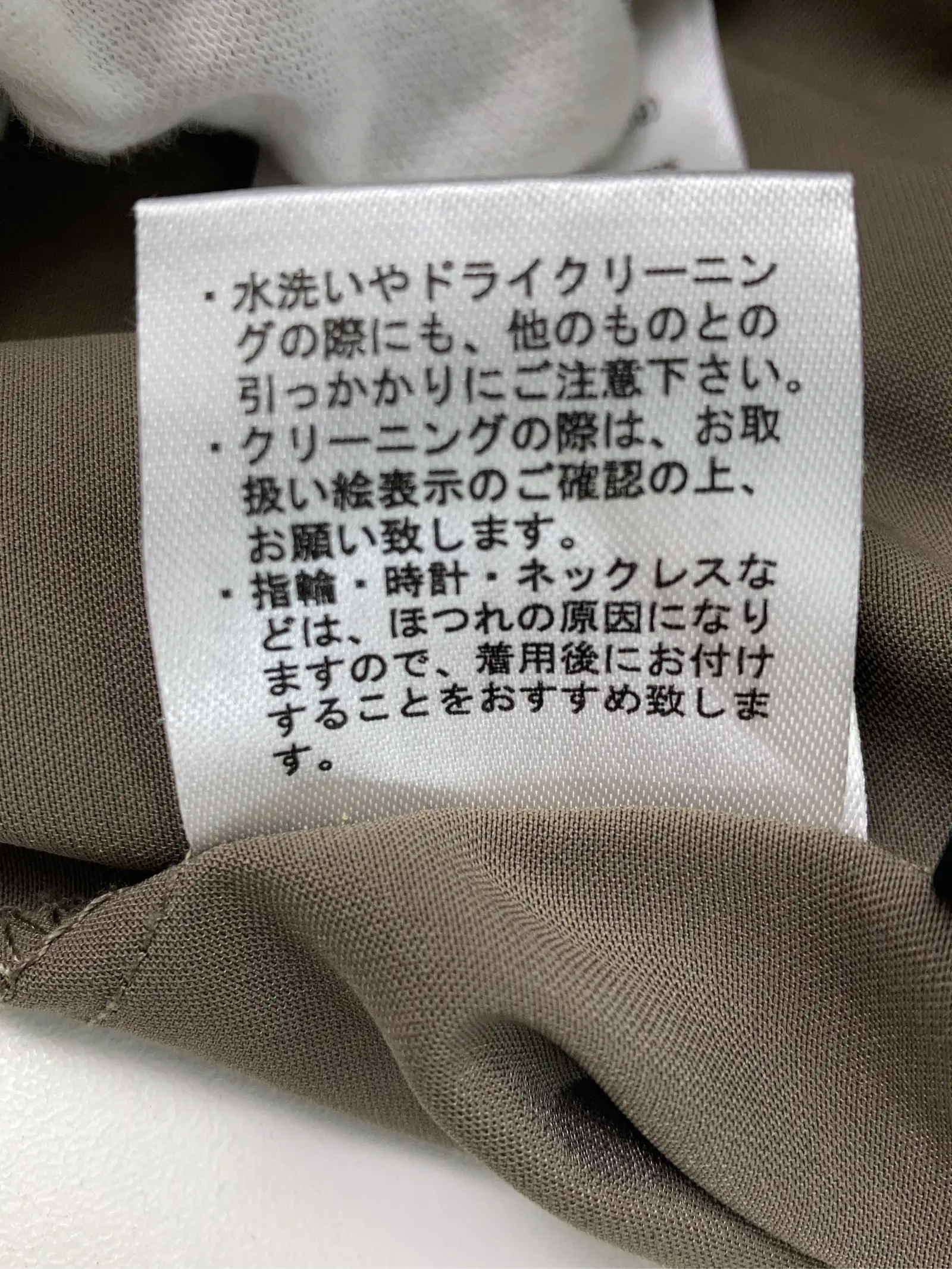 https://r2-worker.digdig.jp/product/2b82bd37-1dfb-44bc-a06b-aa91583319d8/5ebf668c-b1be-401e-ab92-70b1fb4aab19