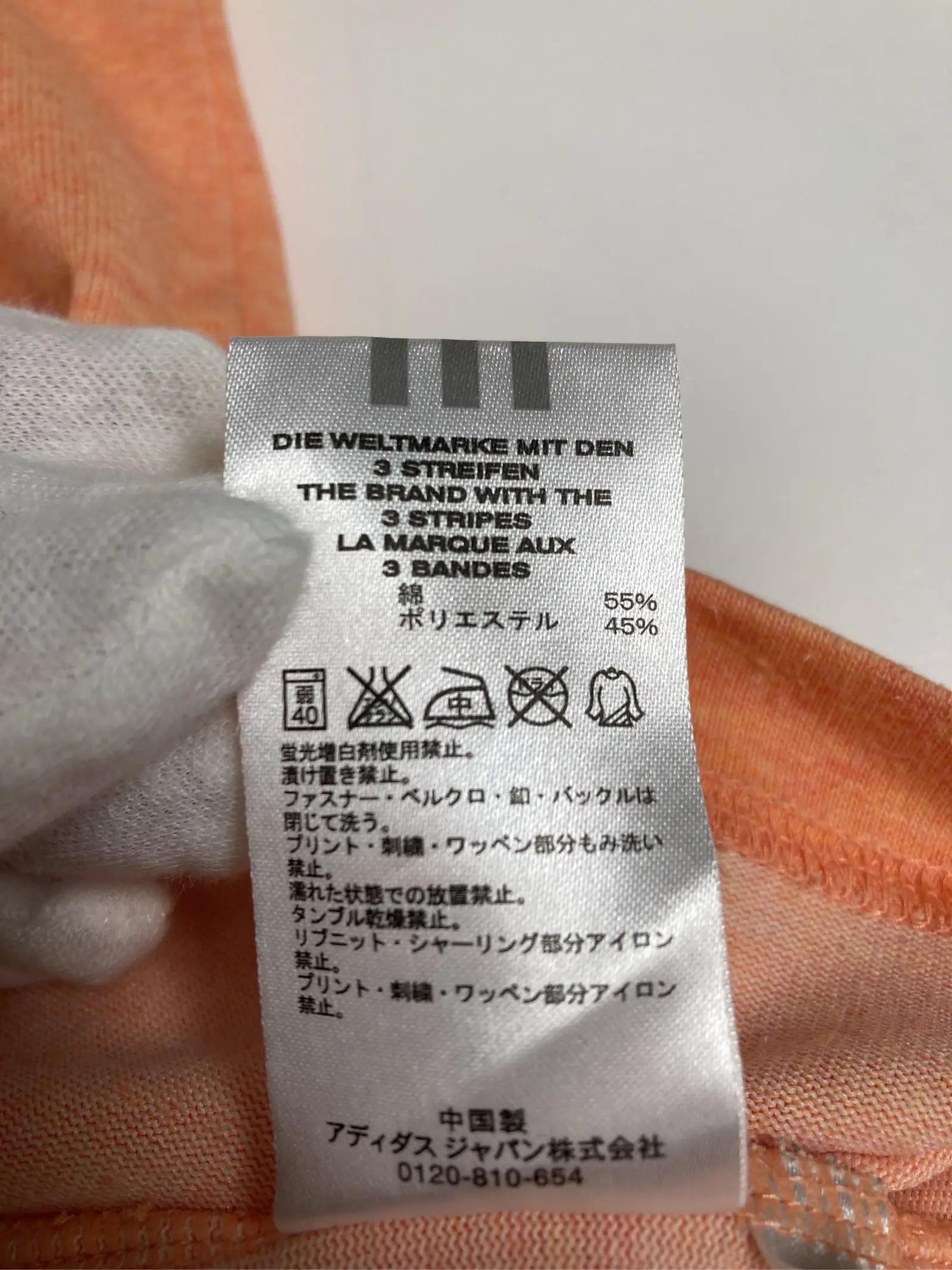 https://r2-worker.digdig.jp/product/2b836e3d-9f51-4276-995f-e167d238766b/09bbc078-13e3-47bd-903a-74ca7c3867ff