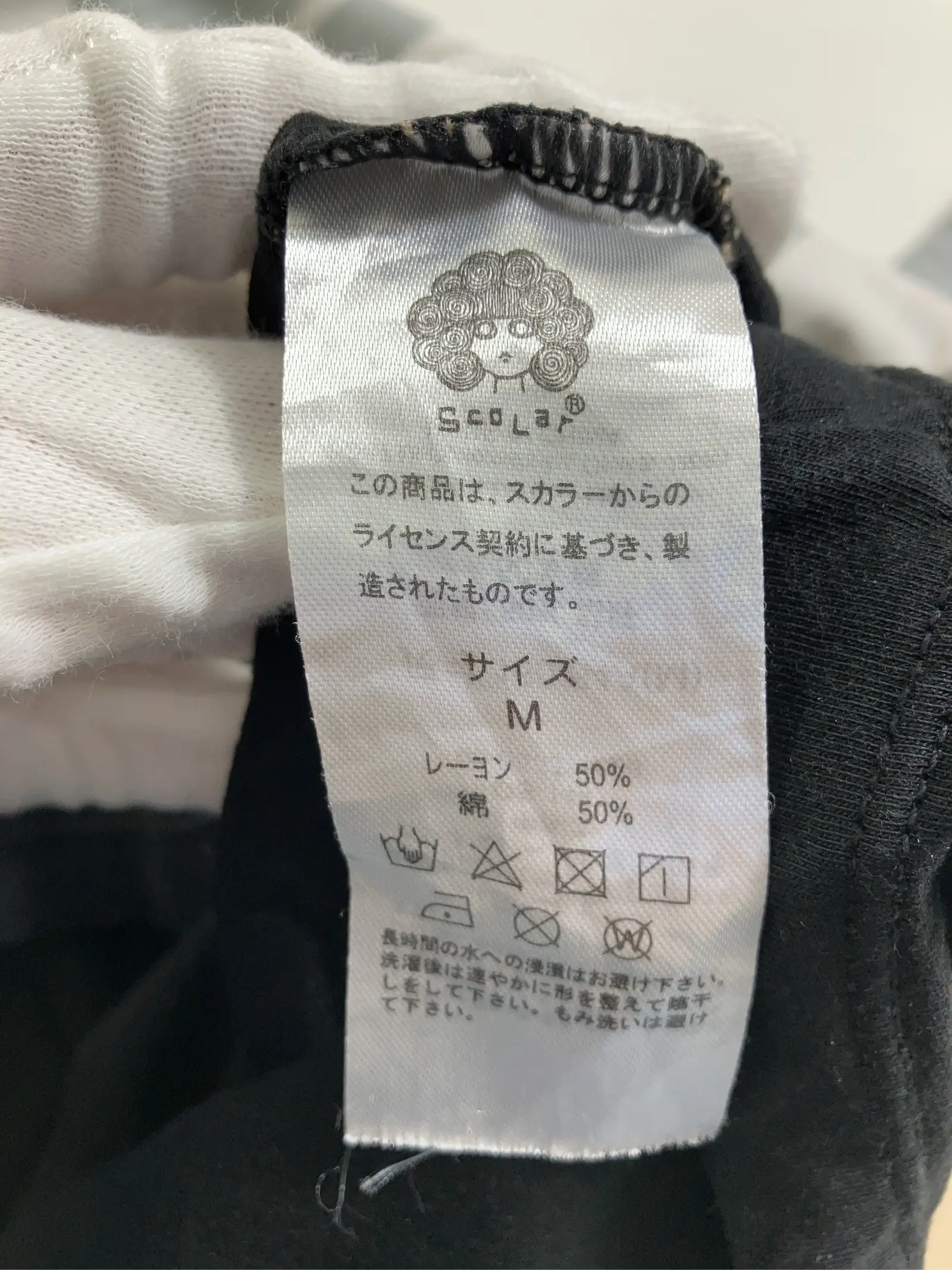 https://r2-worker.digdig.jp/product/2b861fb0-51b8-4c1a-8f12-cc22306db2e1/09223ca3-a74c-4495-a246-c1408308c994