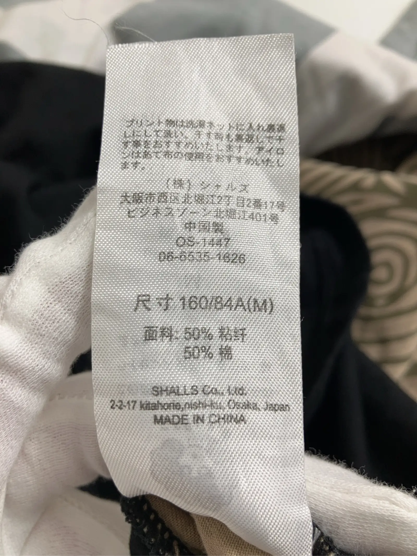 https://r2-worker.digdig.jp/product/2b861fb0-51b8-4c1a-8f12-cc22306db2e1/551ec1a2-58e5-4664-8025-dde85a196514