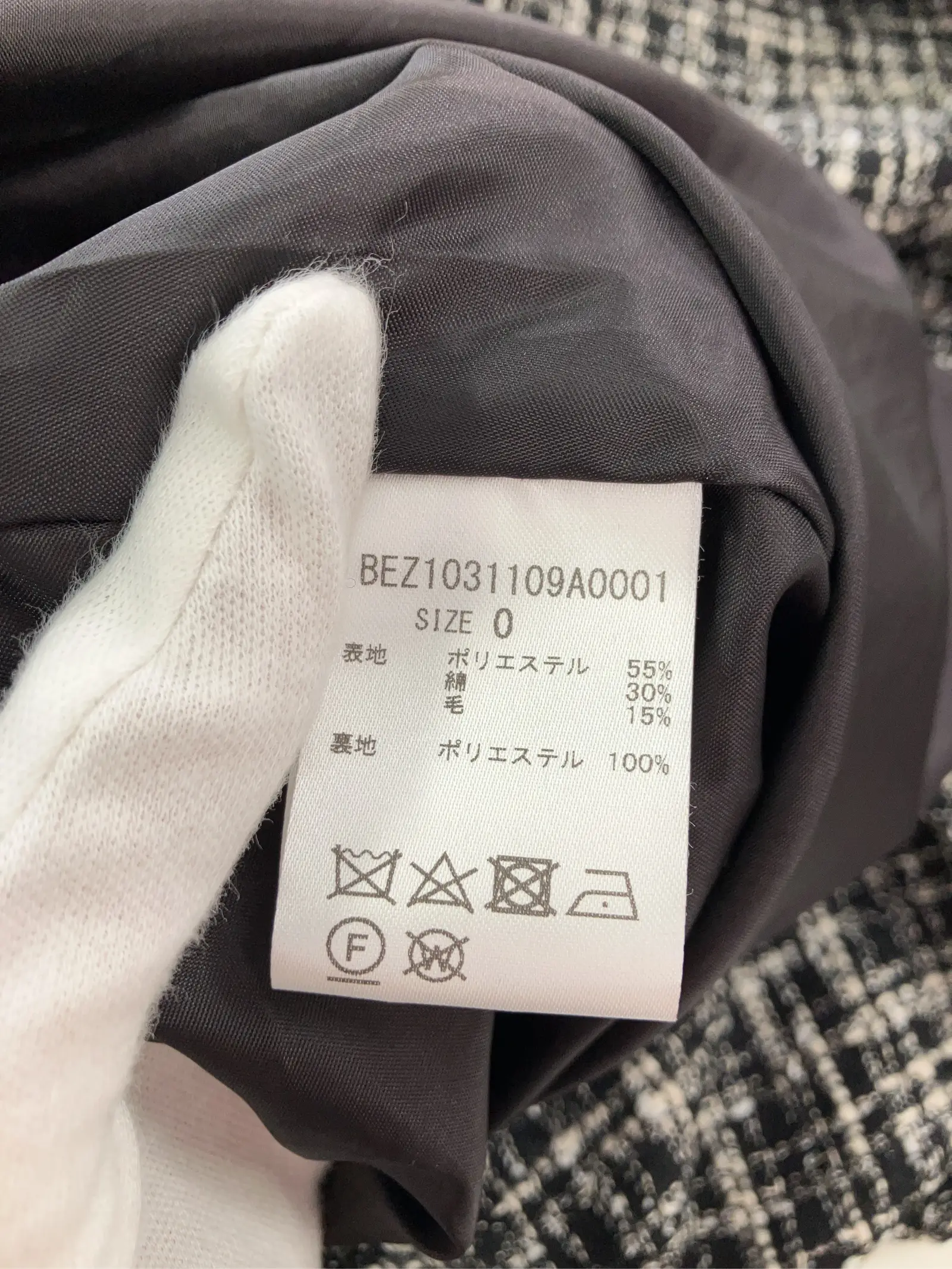https://r2-worker.digdig.jp/product/2b8681b0-cc05-4f8e-98c9-7848156c8275/4af218df-7721-4766-ae50-3e4591d9734a