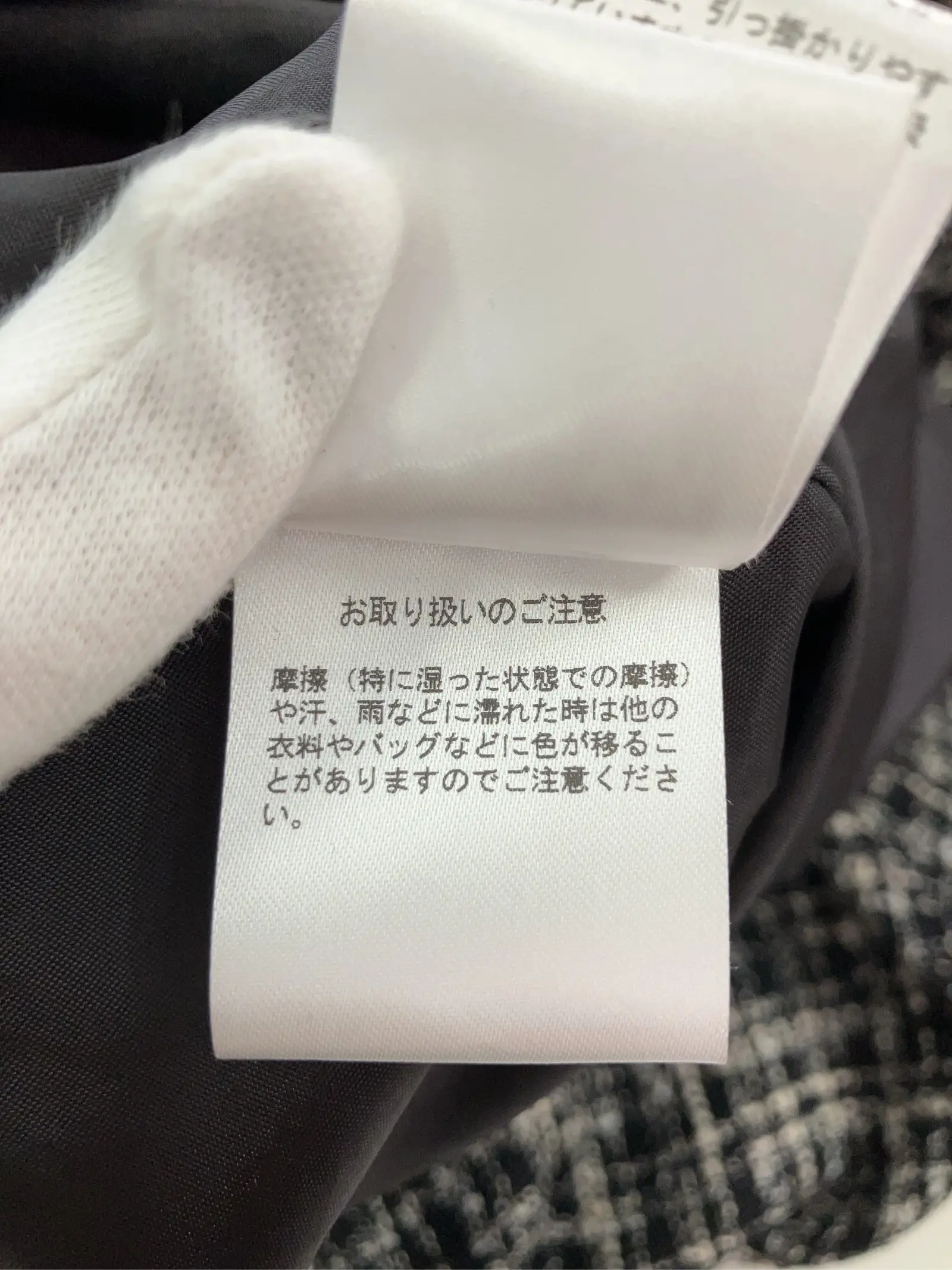 https://r2-worker.digdig.jp/product/2b8681b0-cc05-4f8e-98c9-7848156c8275/7f969509-56e2-4455-a5a8-52169018e316