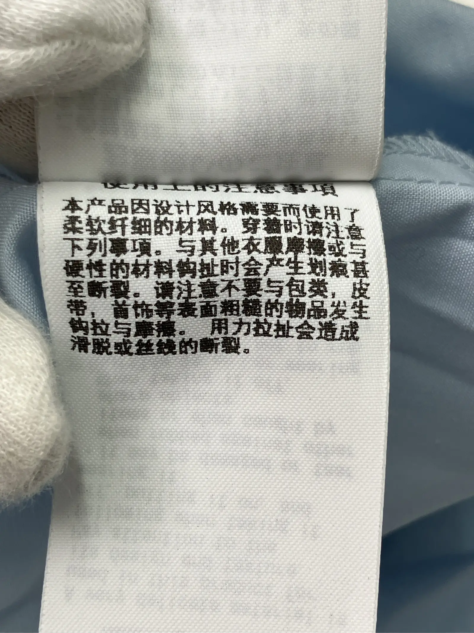 https://r2-worker.digdig.jp/product/2b873436-f487-4d97-afec-4afd3bc71088/6dcdfb6d-c4c6-463a-af65-a841218c3707