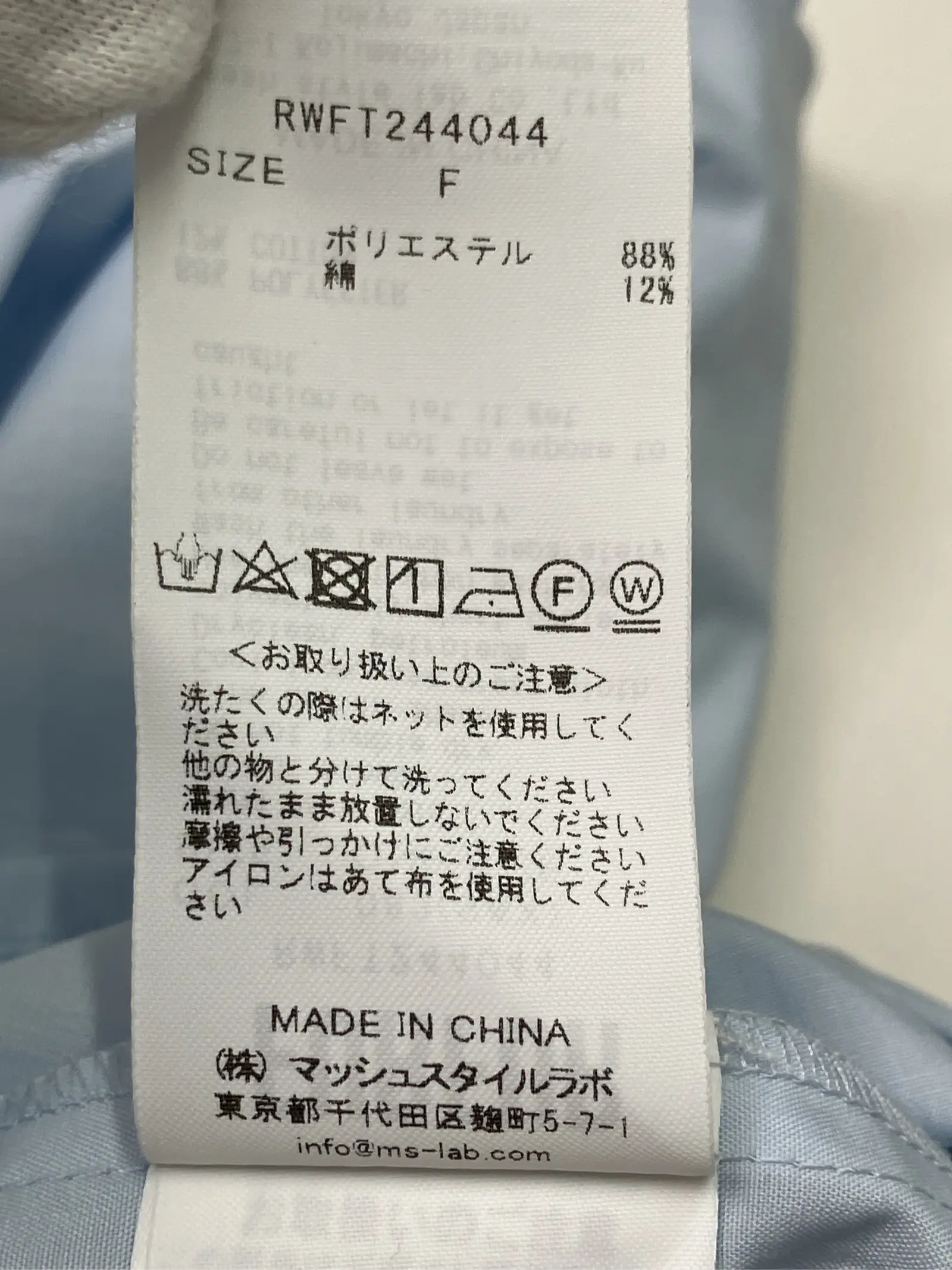 https://r2-worker.digdig.jp/product/2b873436-f487-4d97-afec-4afd3bc71088/71c05c68-a000-4ee4-a85c-d86daa51004c