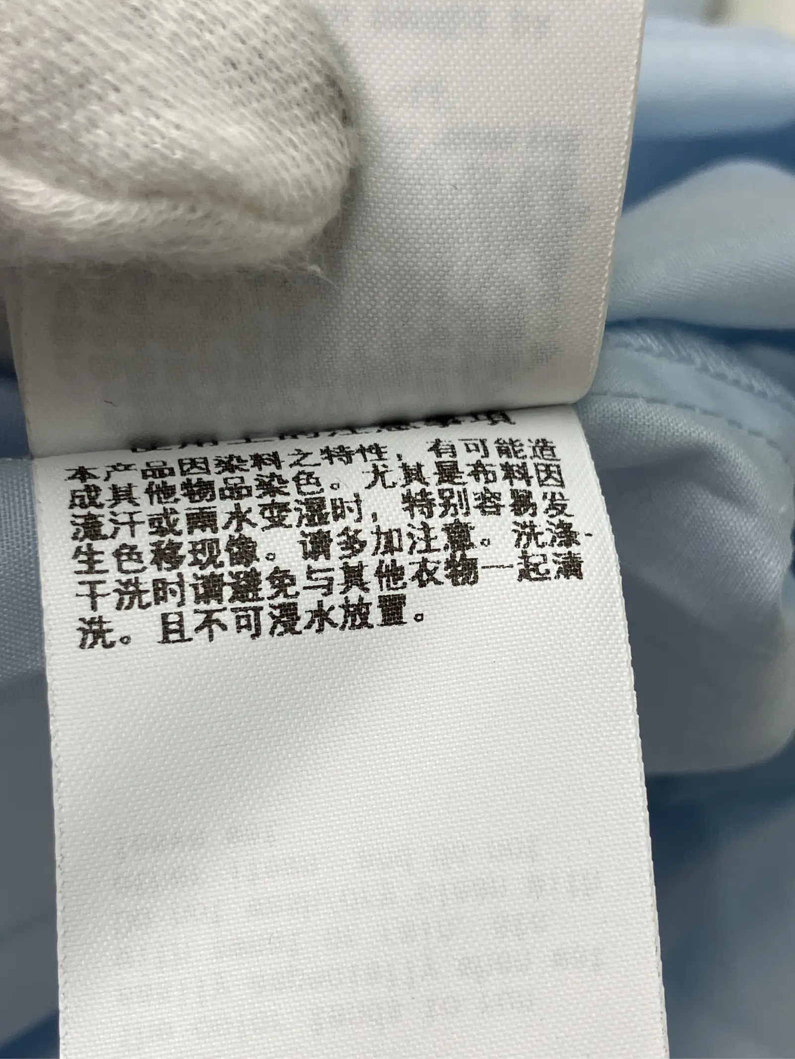 https://r2-worker.digdig.jp/product/2b873436-f487-4d97-afec-4afd3bc71088/842ac2b4-e265-4753-86a1-4f6ceeaddae1