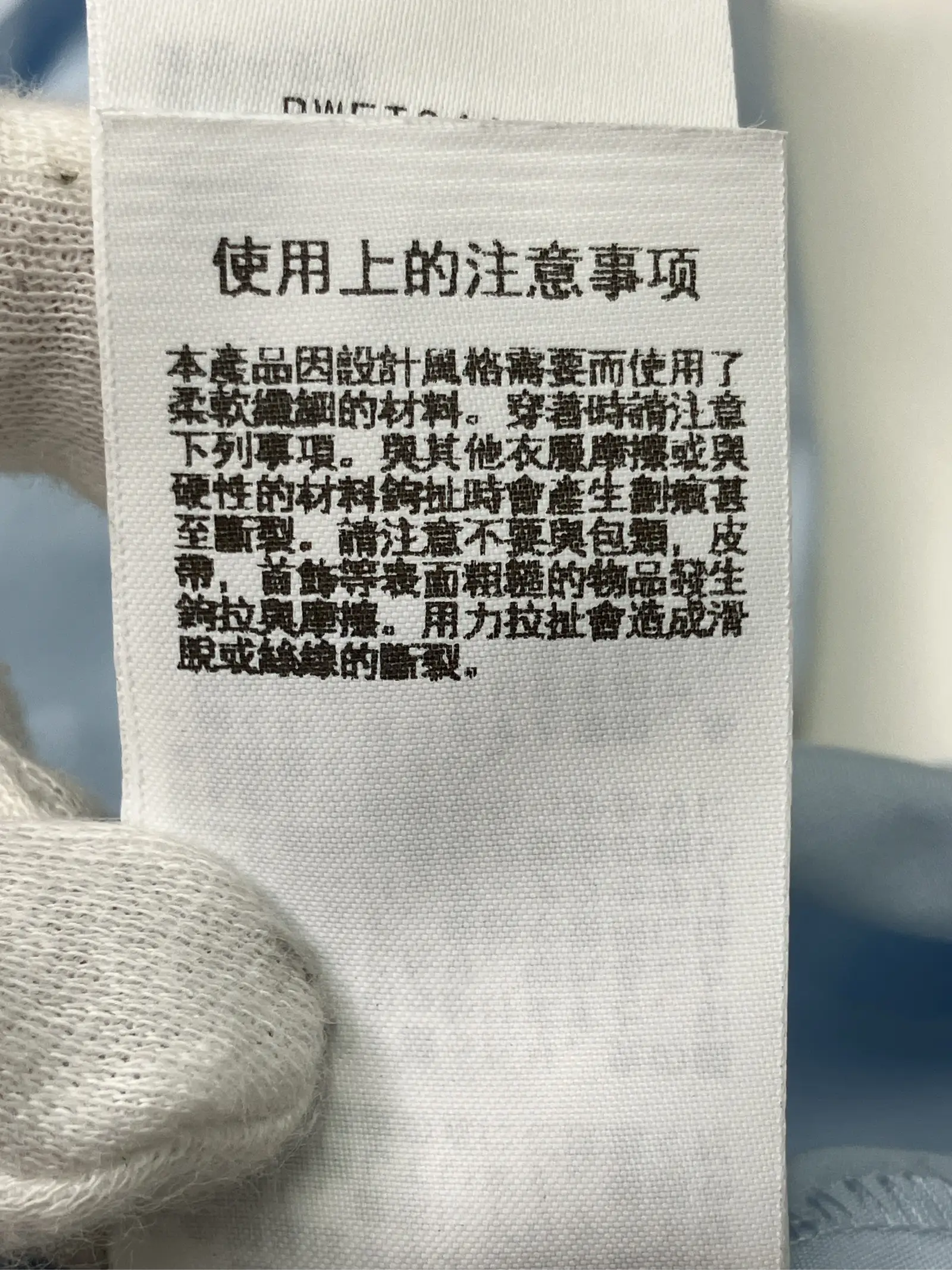 https://r2-worker.digdig.jp/product/2b873436-f487-4d97-afec-4afd3bc71088/93cb4beb-44a1-4a60-a4cb-6581f6c6af62