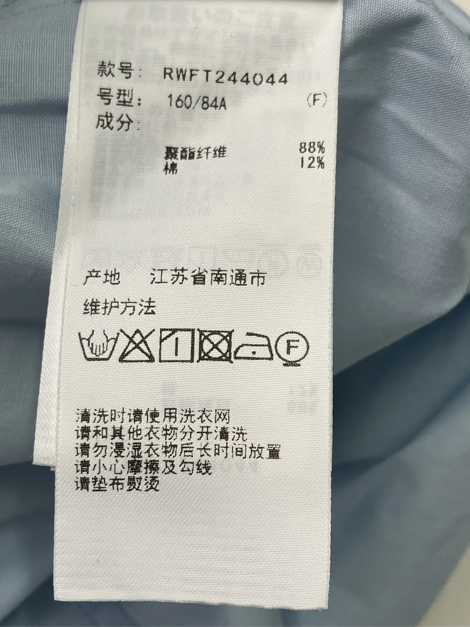 https://r2-worker.digdig.jp/product/2b873436-f487-4d97-afec-4afd3bc71088/ee8d76d5-47fc-460e-ad3d-fc777f8f5b7e