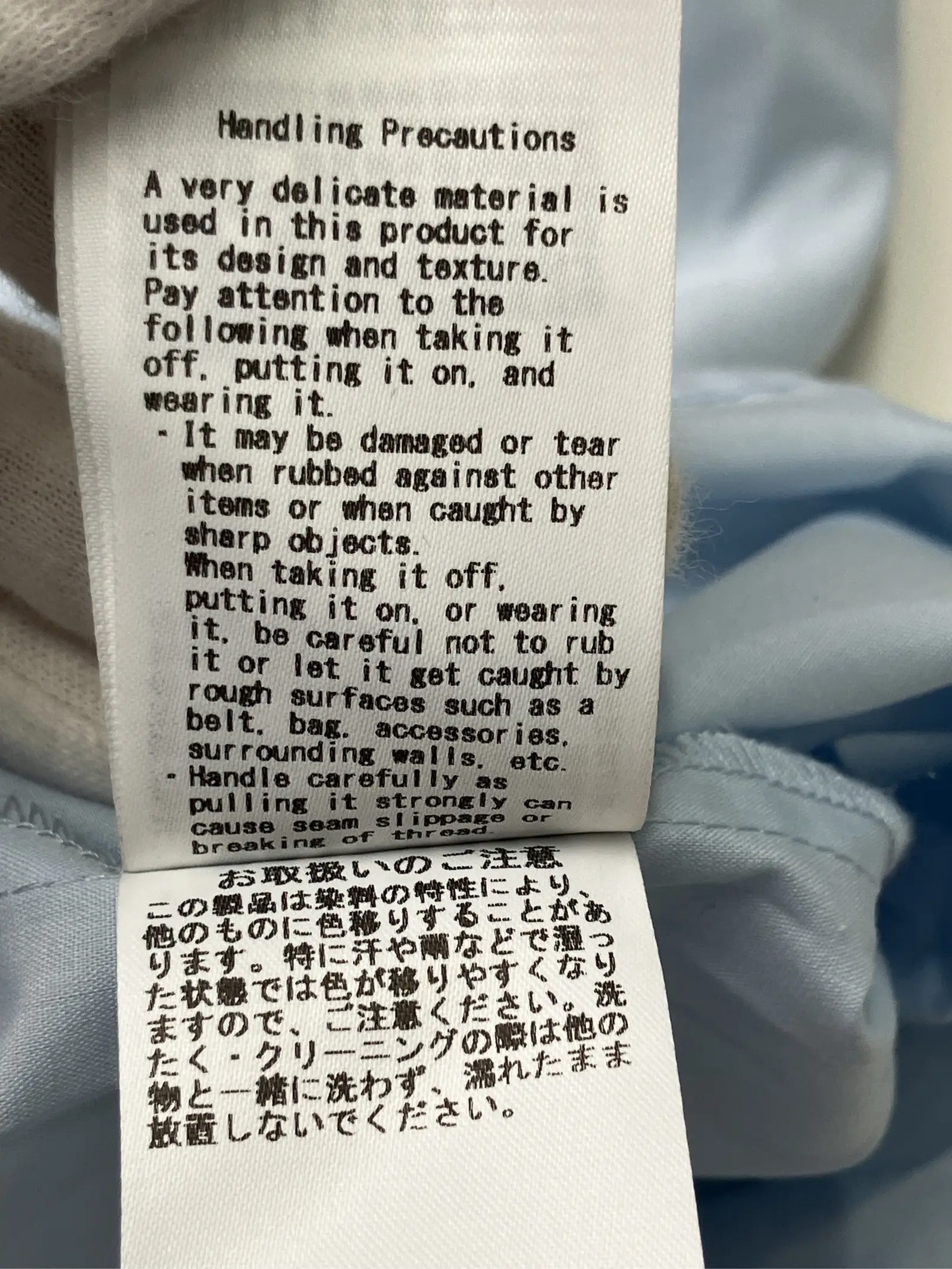 https://r2-worker.digdig.jp/product/2b873436-f487-4d97-afec-4afd3bc71088/fe65d6fa-4247-4273-bc5c-746b91db4d58