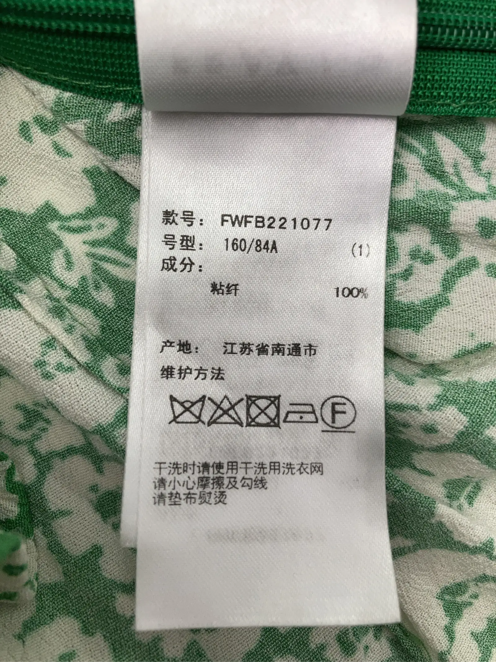 https://r2-worker.digdig.jp/product/2b890403-733f-4d66-8967-e1be2d85a8ba/315a0ad8-1f57-40e4-a438-2e03edf0b941