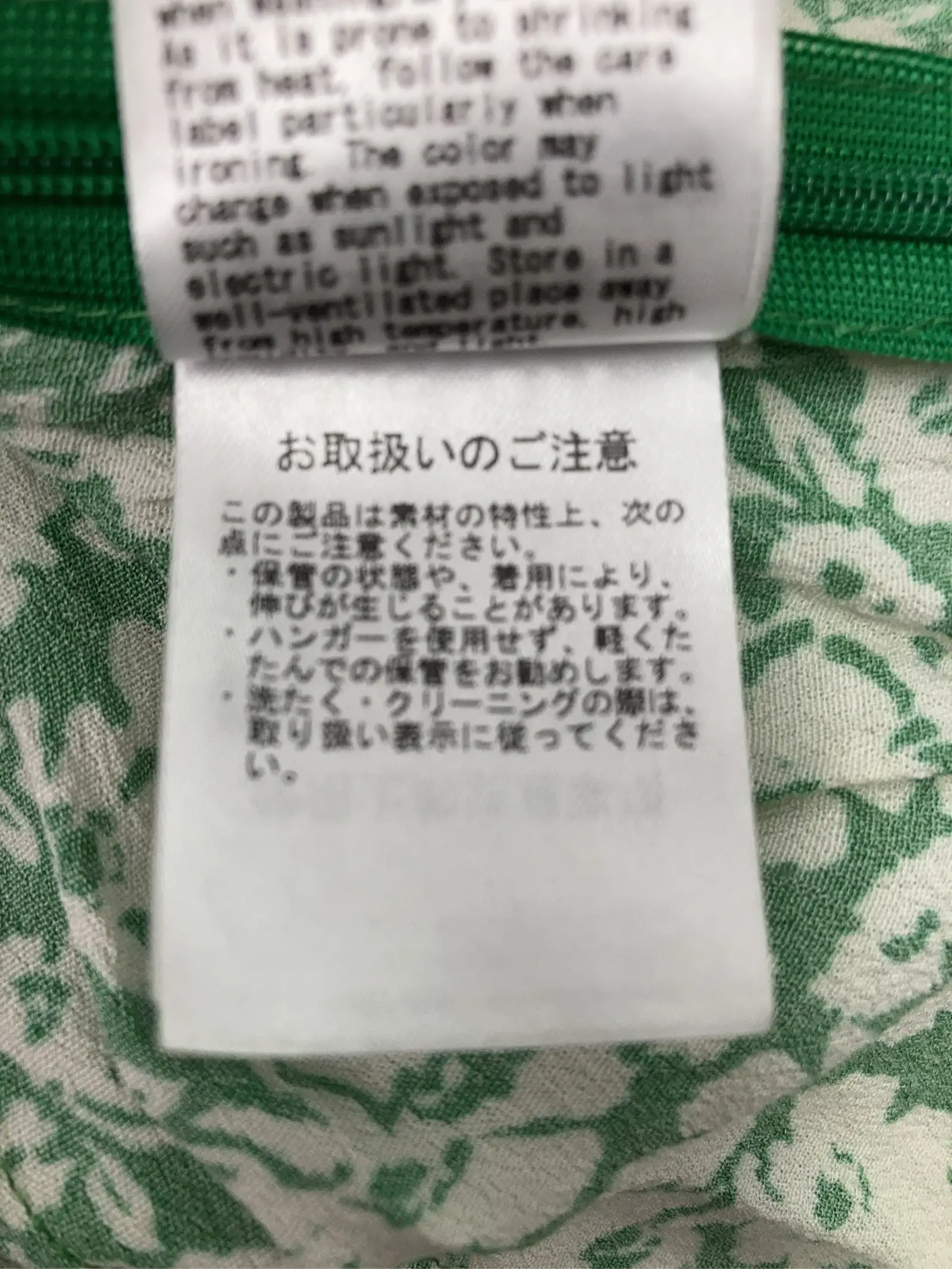 https://r2-worker.digdig.jp/product/2b890403-733f-4d66-8967-e1be2d85a8ba/4f5b36a5-d932-458f-8427-7e4058aa5329