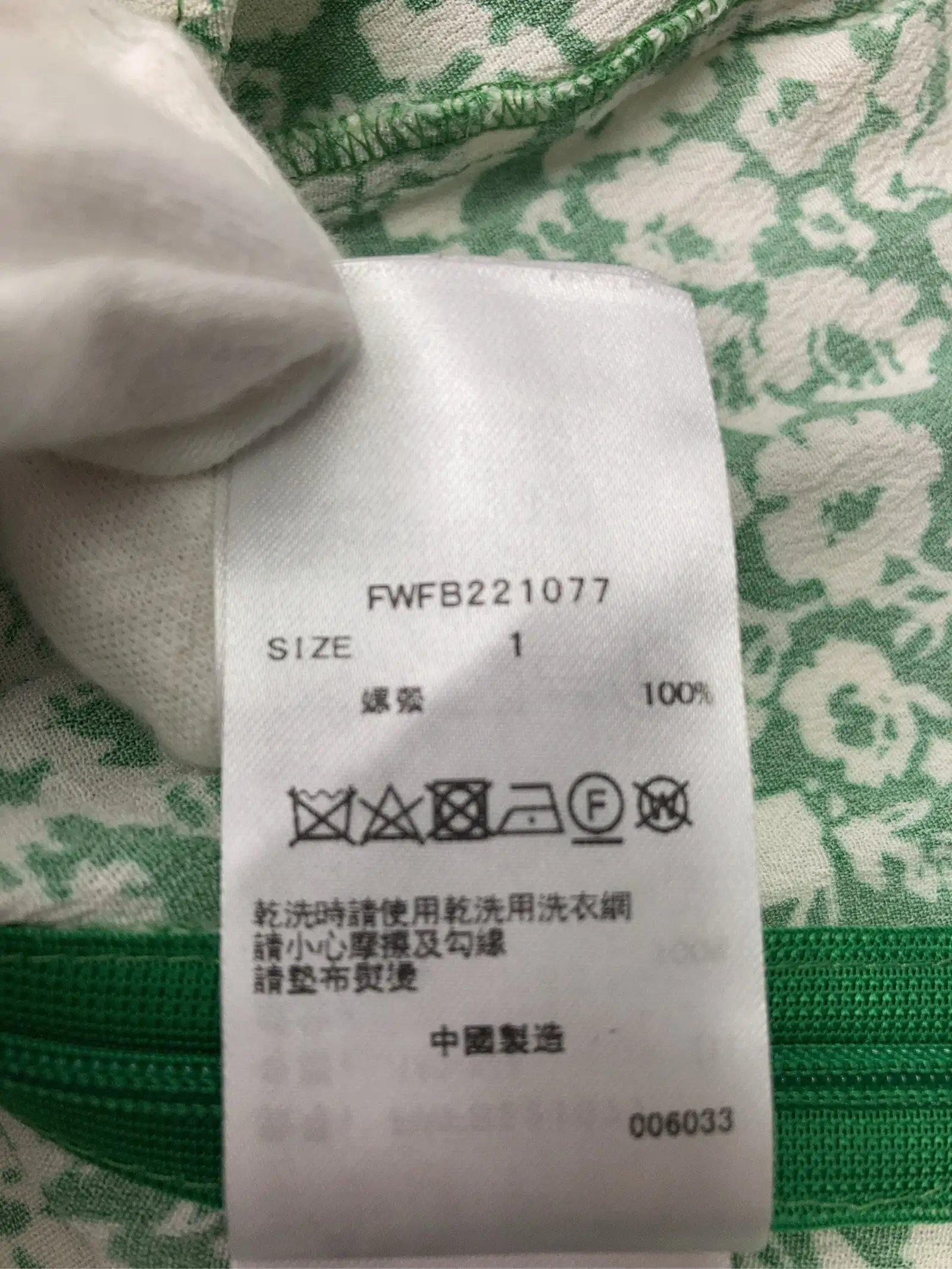 https://r2-worker.digdig.jp/product/2b890403-733f-4d66-8967-e1be2d85a8ba/7b1fb865-6582-4d69-a9f2-6162cb40efe7