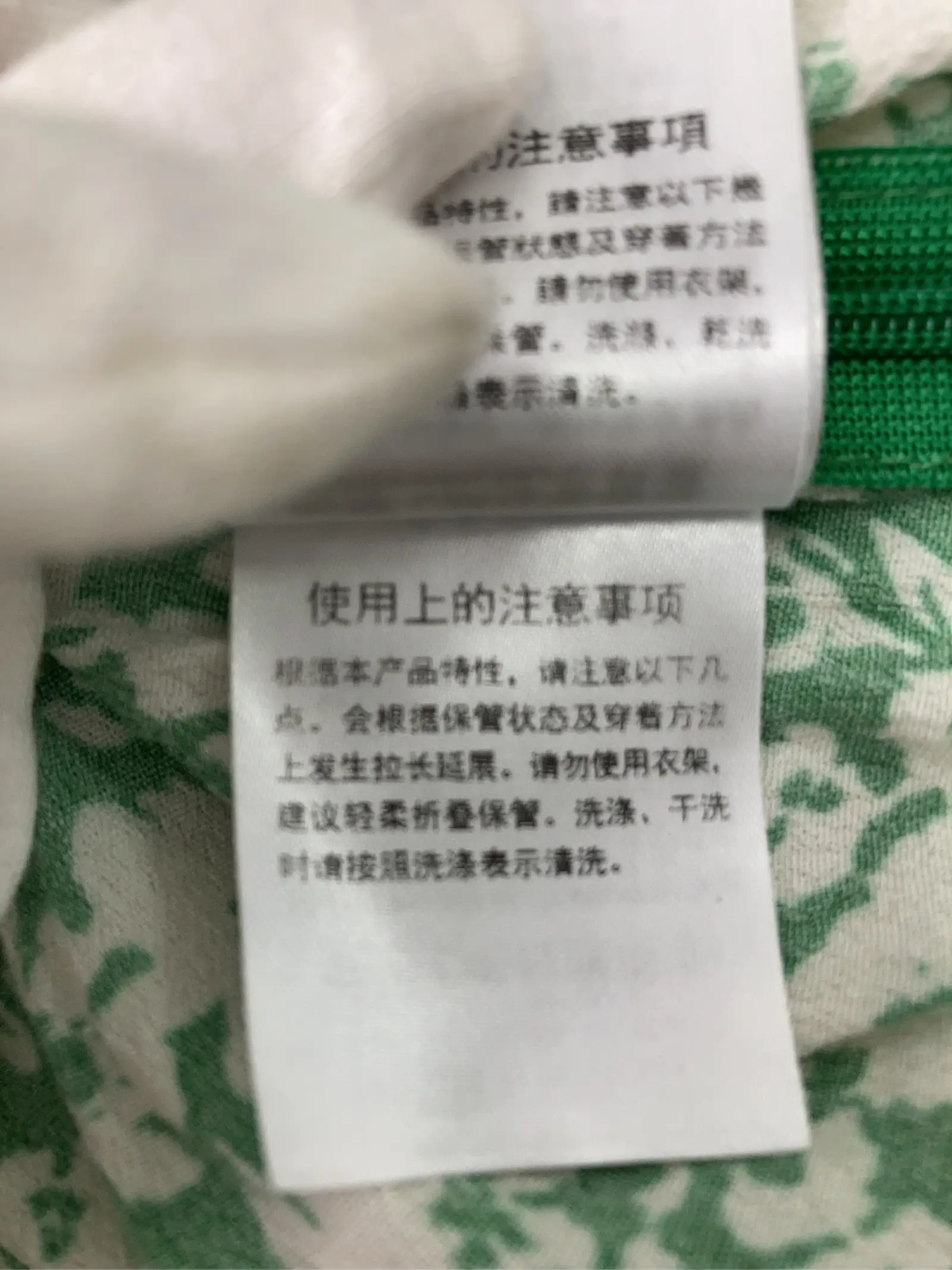 https://r2-worker.digdig.jp/product/2b890403-733f-4d66-8967-e1be2d85a8ba/81336ded-feb5-438c-9e4f-cc553524b1ea