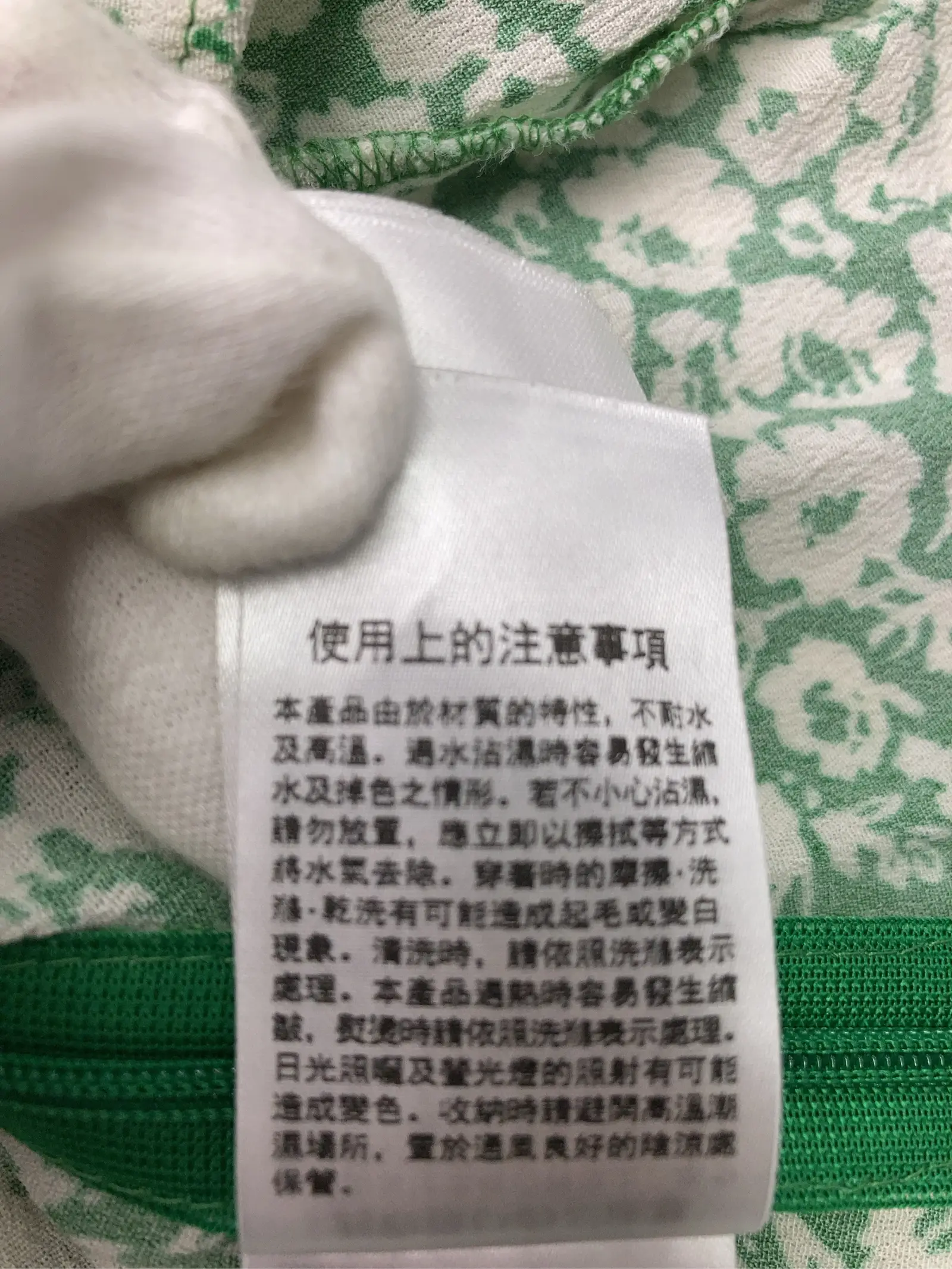 https://r2-worker.digdig.jp/product/2b890403-733f-4d66-8967-e1be2d85a8ba/8344df12-e0d9-4110-a280-0e933cfa311a