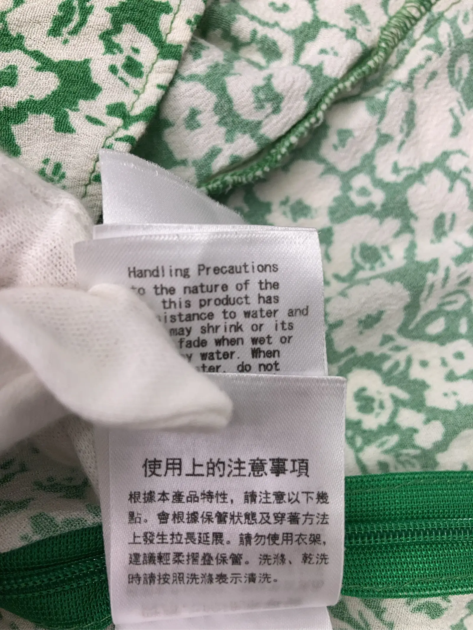 https://r2-worker.digdig.jp/product/2b890403-733f-4d66-8967-e1be2d85a8ba/aaa44169-9ca3-41f4-adb5-effaeaf78480