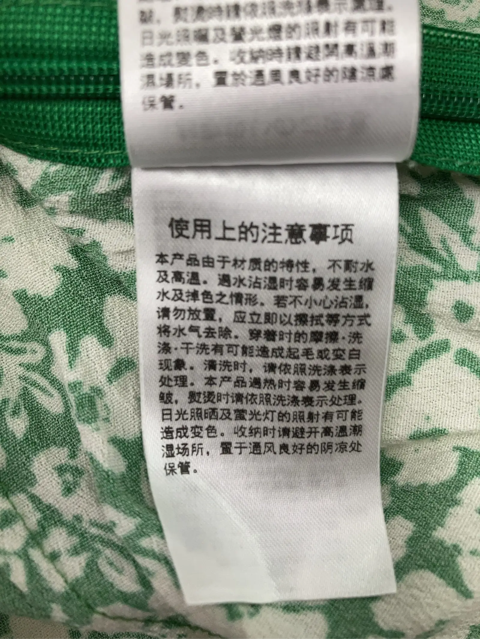 https://r2-worker.digdig.jp/product/2b890403-733f-4d66-8967-e1be2d85a8ba/ea068874-b1bd-4819-b18d-ec9aea1c2a90