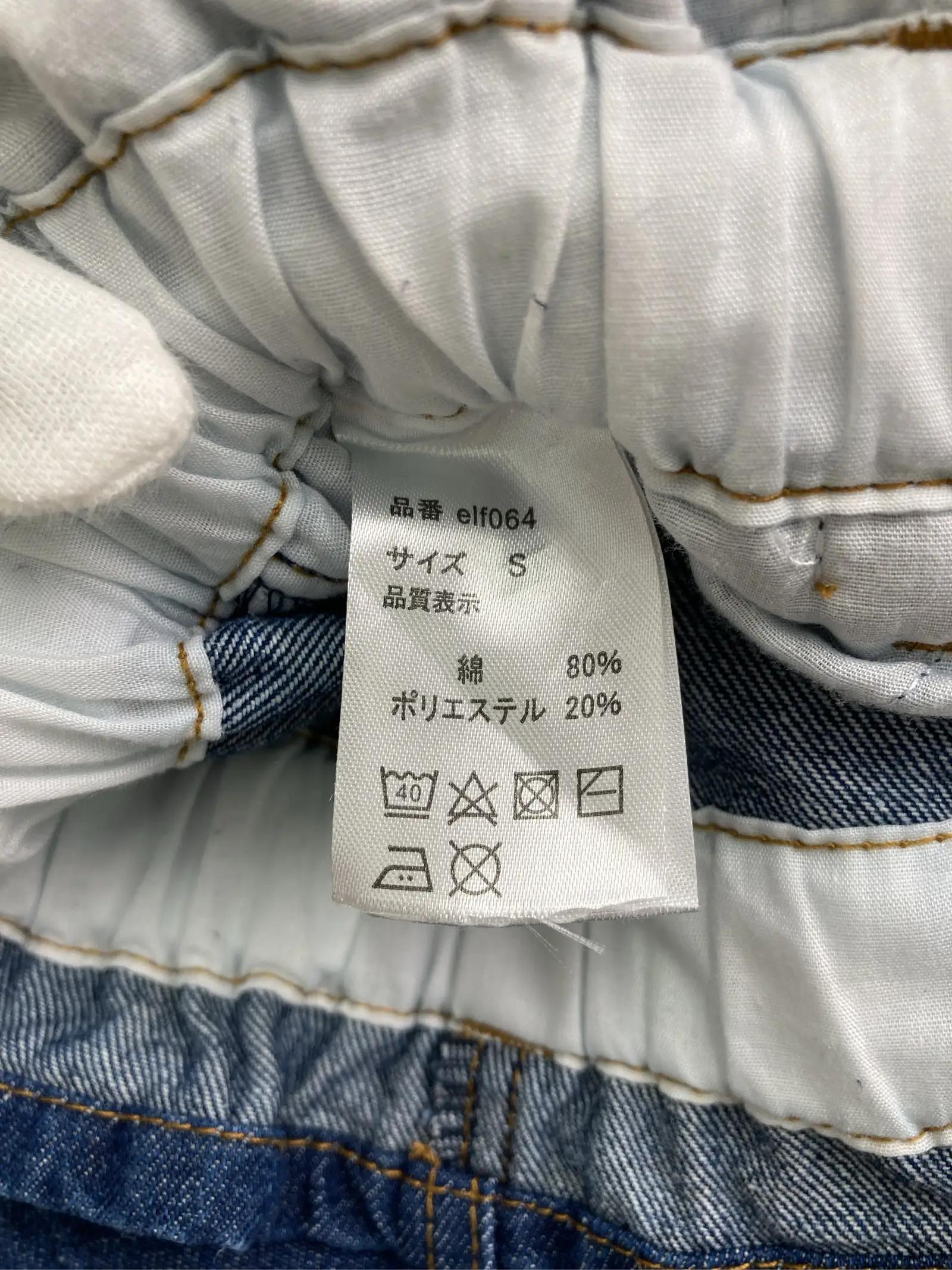 https://r2-worker.digdig.jp/product/2b8d21a6-fbfe-4a44-a24e-a9cc3b67cad8/b9aa531e-3ef3-4cfd-9997-717d20704bed