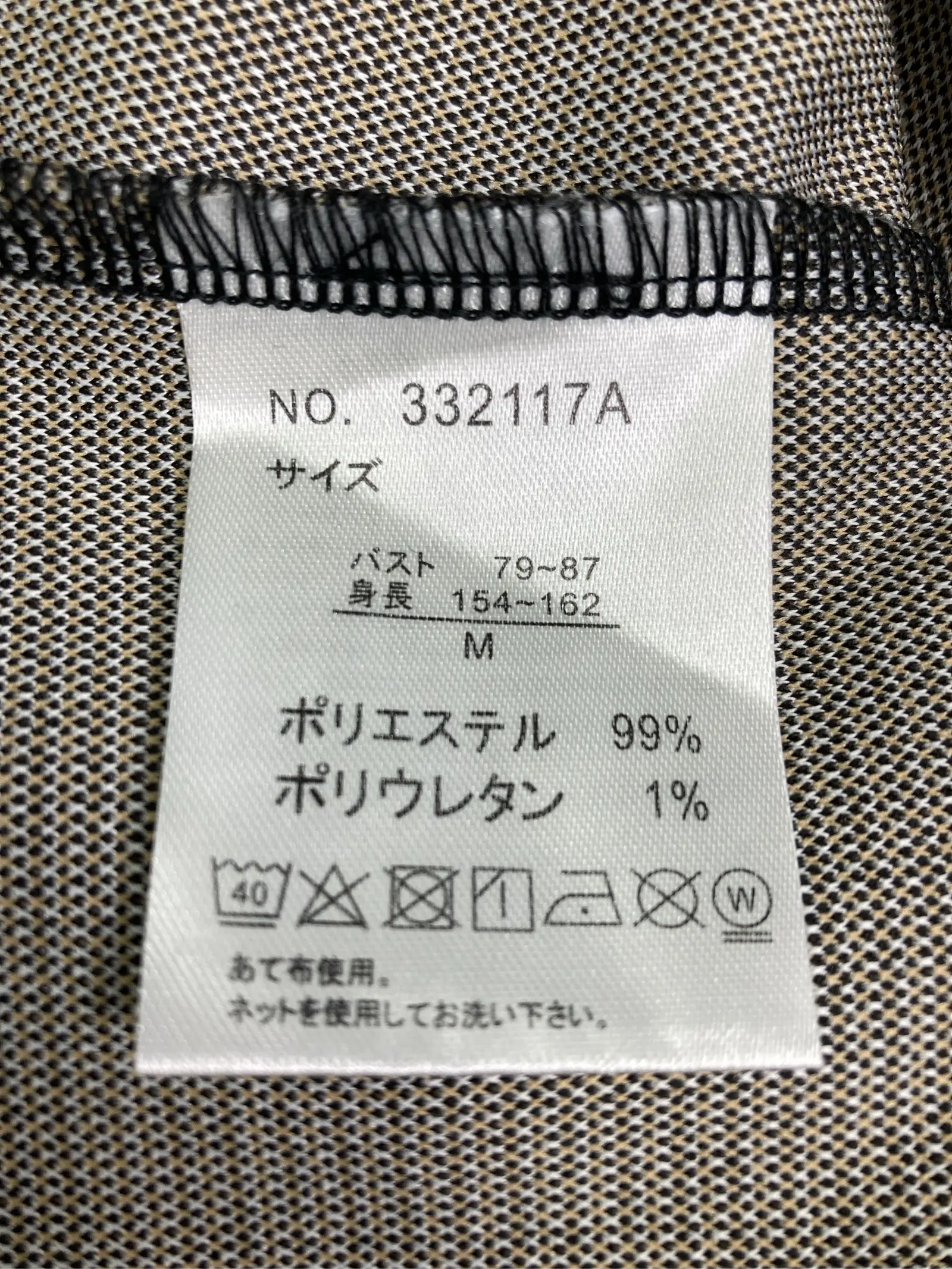 https://r2-worker.digdig.jp/product/2b8ed1ef-b29a-4d26-a796-0bde569fd4f1/83cfbdf1-5e6c-48b8-b9f0-5349384a69e2