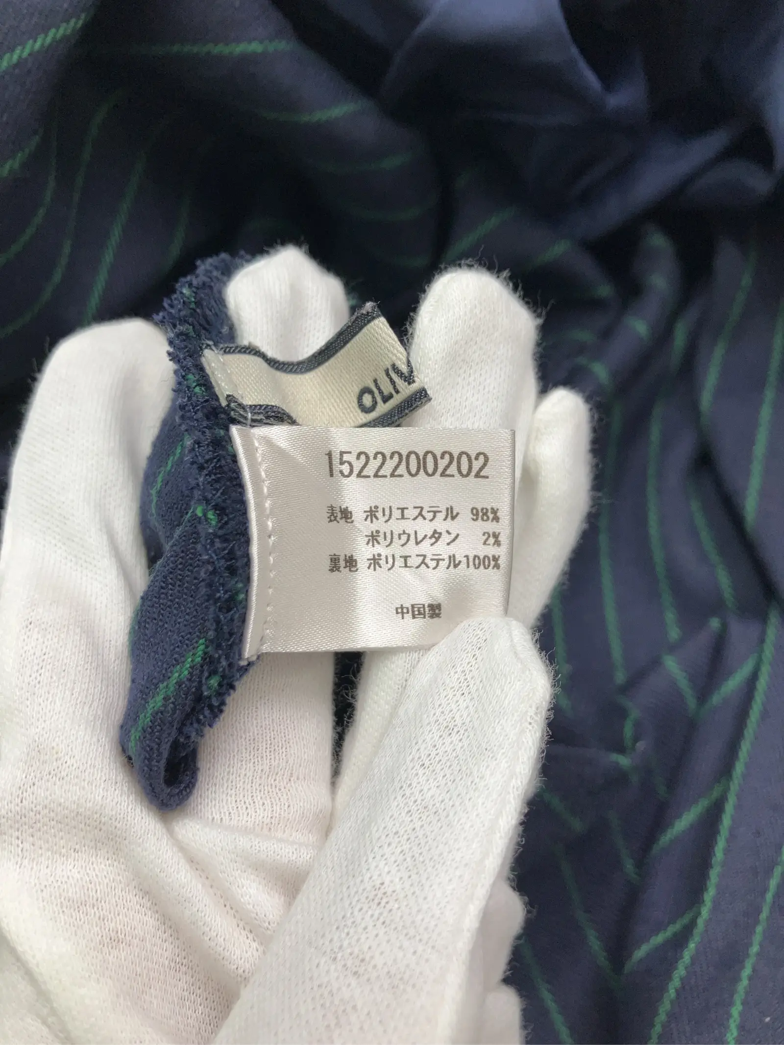 https://r2-worker.digdig.jp/product/2b9120a5-eaa2-4df4-9bd5-0105aeeb8a4b/e56c74cf-0ccf-4848-9504-549a4df46b16