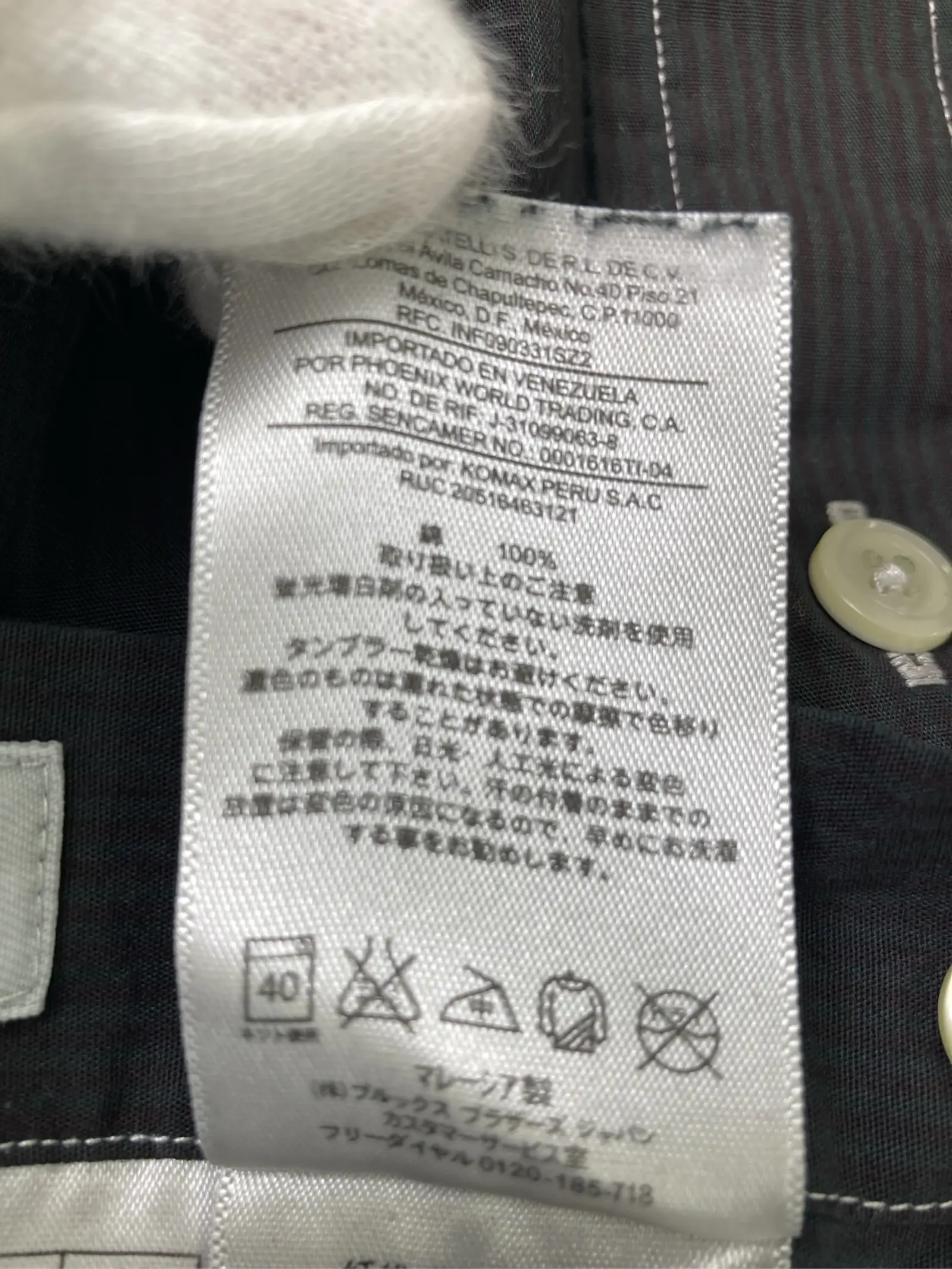 https://r2-worker.digdig.jp/product/2b912395-459a-4d91-8435-70116d9a2fd1/89c2384f-bbb1-44f2-b26d-bf7098561c3c