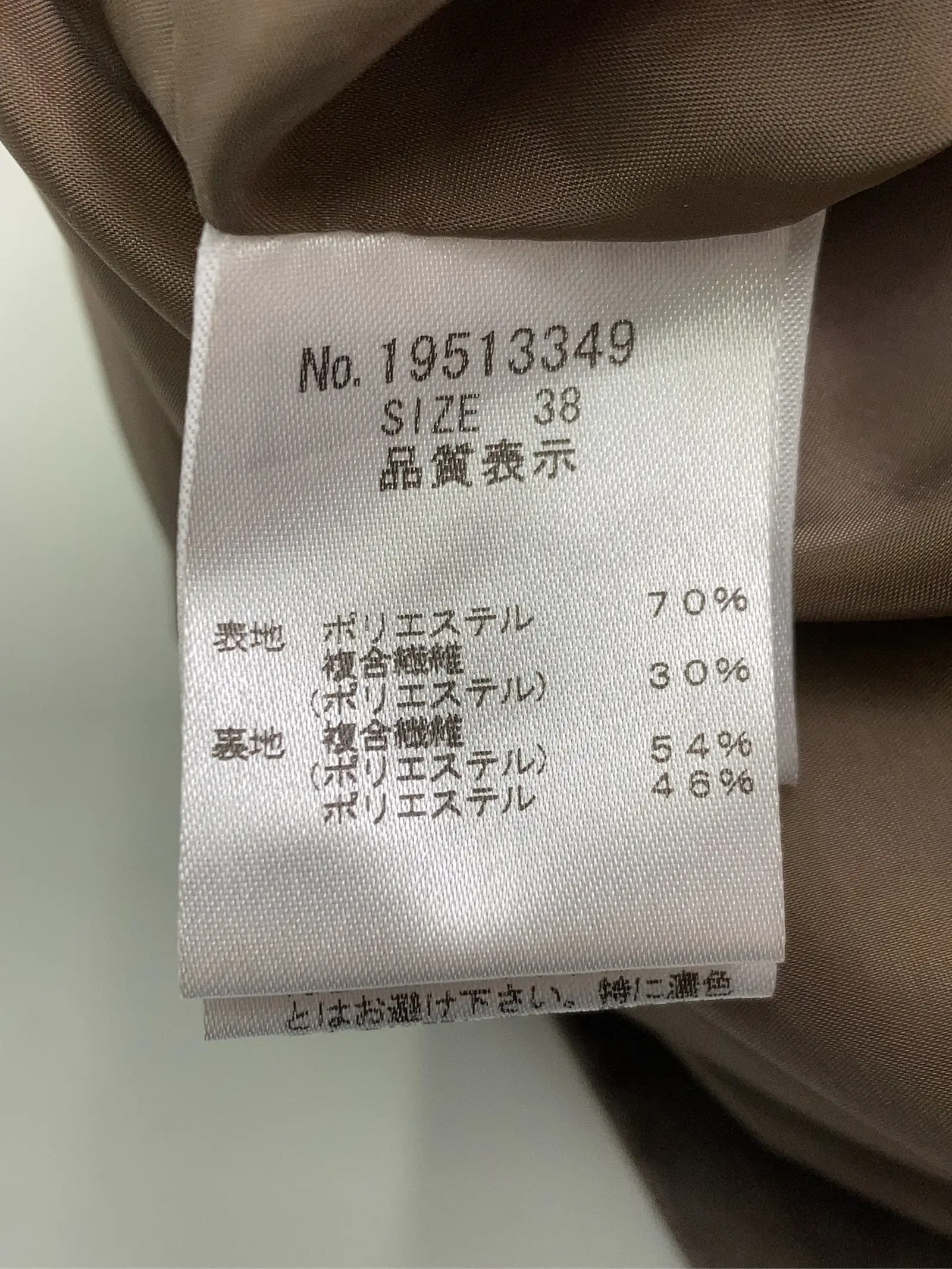 https://r2-worker.digdig.jp/product/2b928b4b-a082-4eb9-af39-3fec3963e762/604deda9-3c22-4767-8b09-fc431494b164