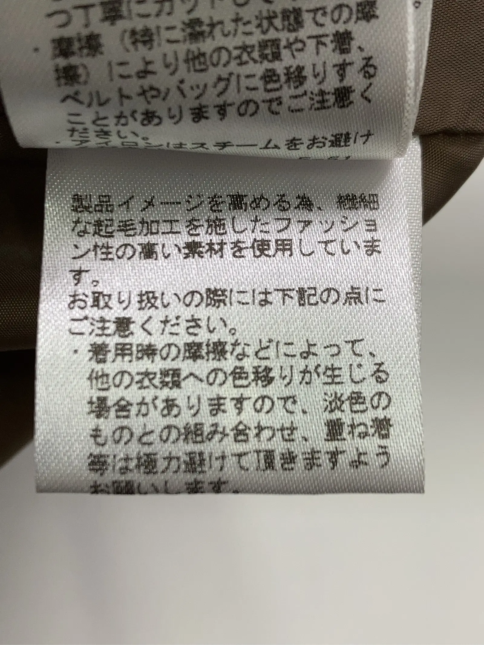 https://r2-worker.digdig.jp/product/2b928b4b-a082-4eb9-af39-3fec3963e762/61c88546-2a8d-44d3-8a28-45ad252418ad