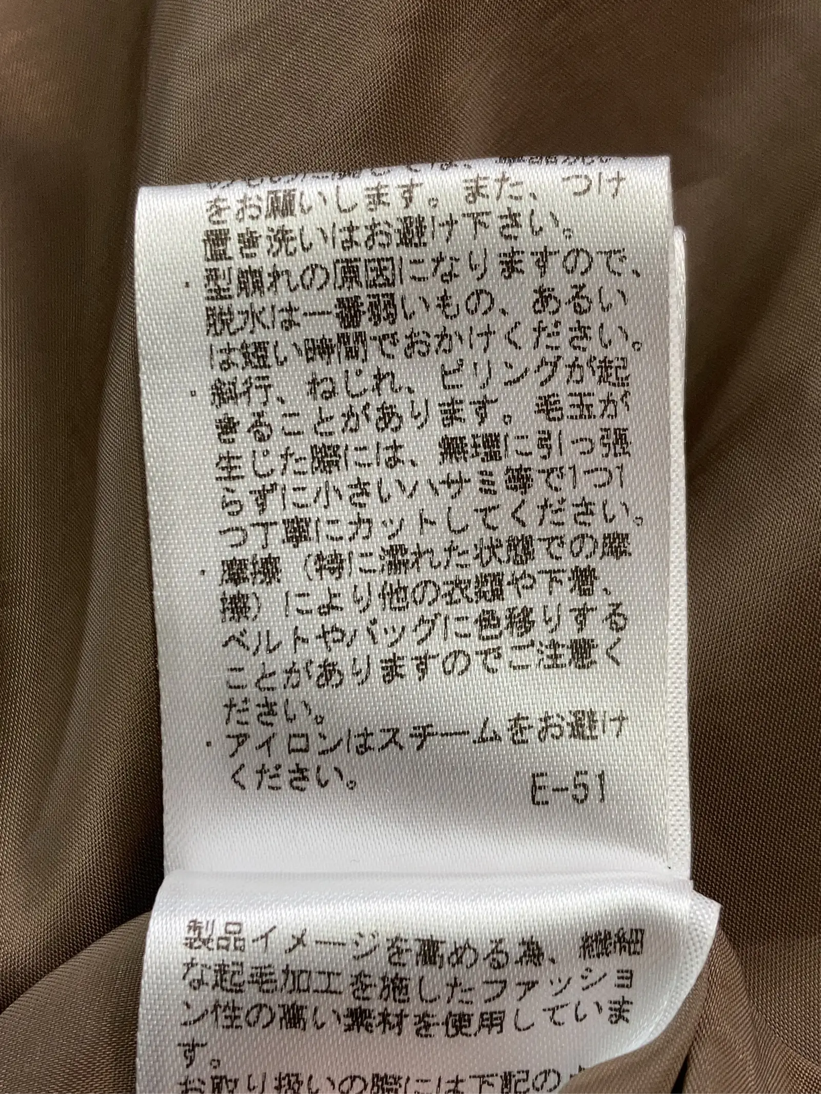 https://r2-worker.digdig.jp/product/2b928b4b-a082-4eb9-af39-3fec3963e762/ad686eaa-b09a-4d15-a6f8-739a738d30e8
