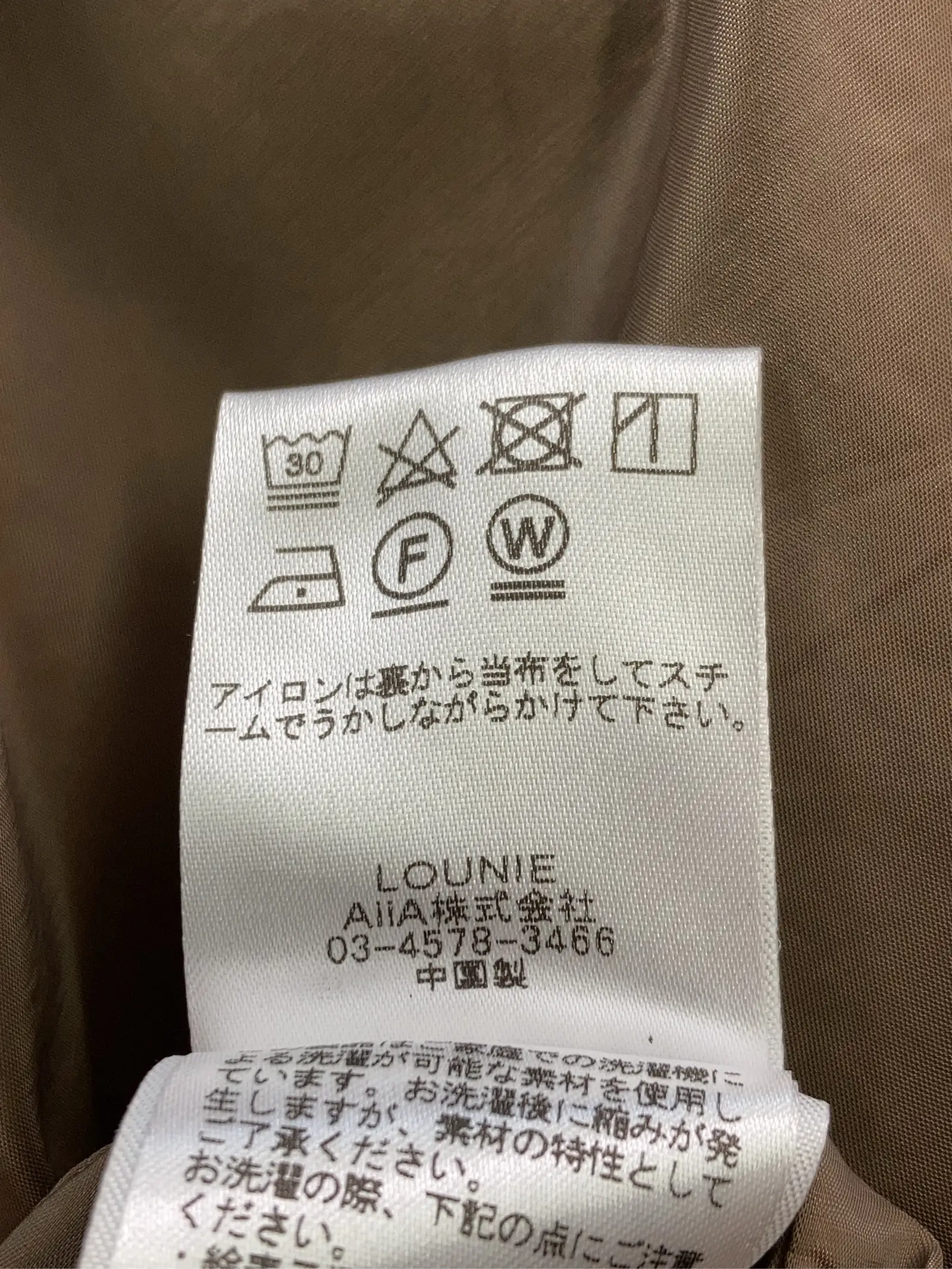 https://r2-worker.digdig.jp/product/2b928b4b-a082-4eb9-af39-3fec3963e762/b923e65f-f9e2-467a-a0ca-4934aa2f3b2e