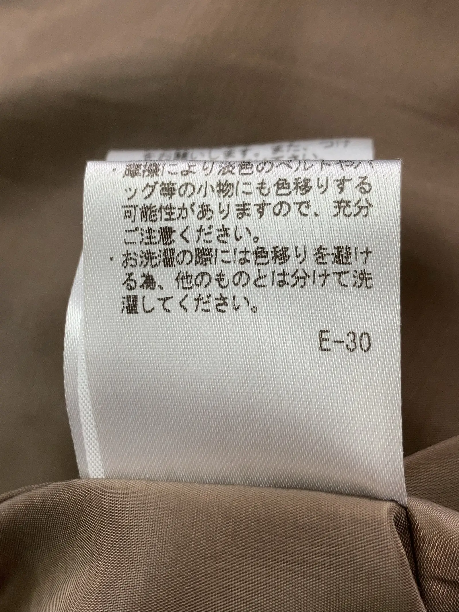 https://r2-worker.digdig.jp/product/2b928b4b-a082-4eb9-af39-3fec3963e762/ece27f30-fcda-488b-9b9a-488af840a91d