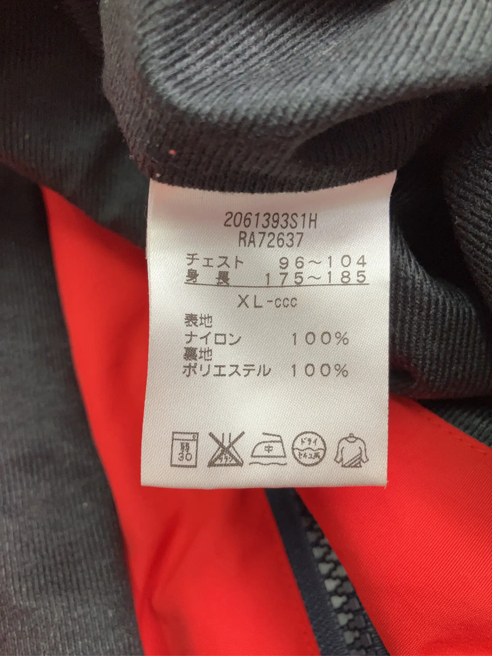 https://r2-worker.digdig.jp/product/2b92d214-aff5-42cf-b0f2-6b748070e3ad/01d7a485-62b5-4695-8c46-1b6537c74568