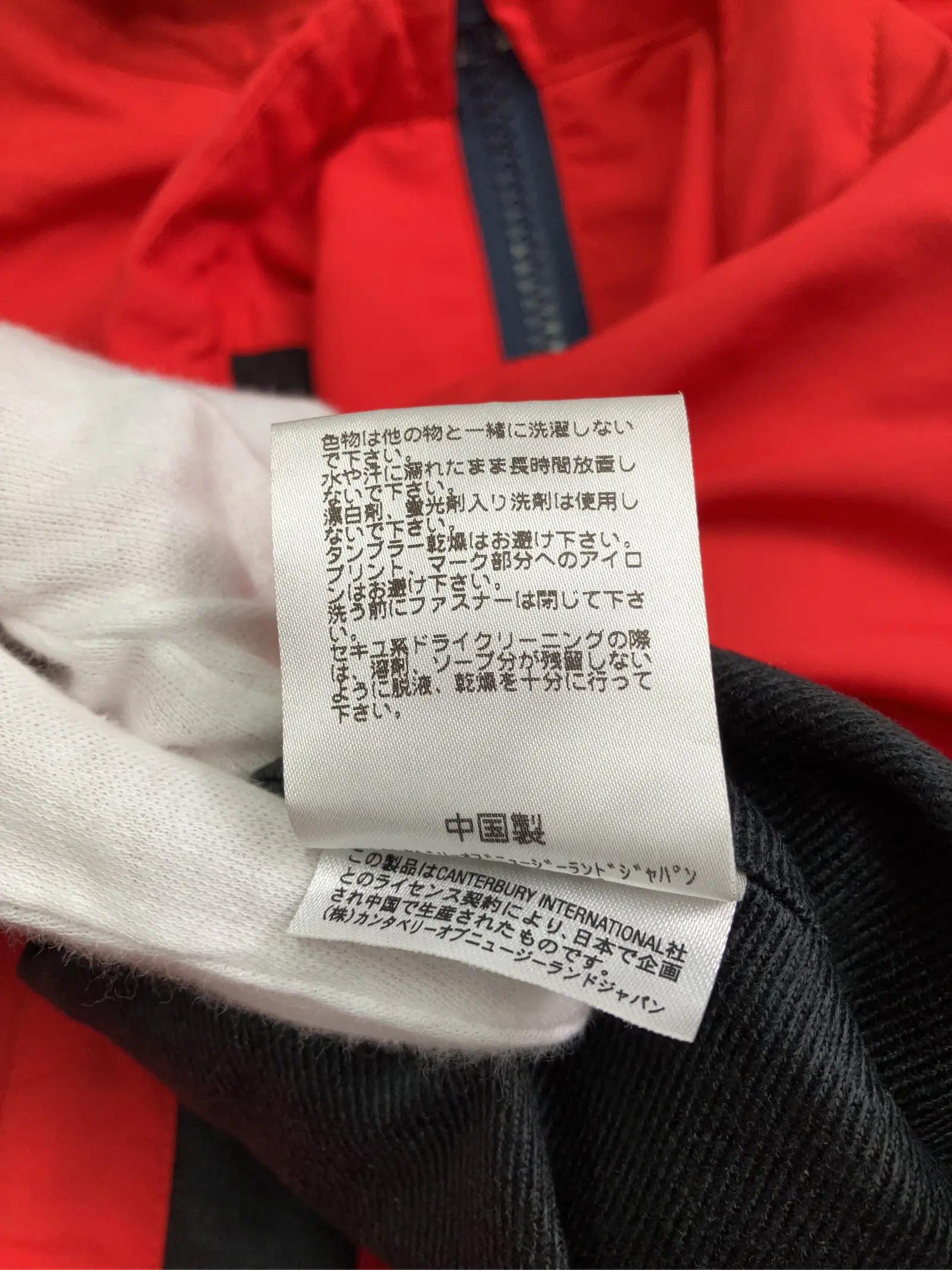 https://r2-worker.digdig.jp/product/2b92d214-aff5-42cf-b0f2-6b748070e3ad/bef79763-fa46-4f77-92f9-de43f07031a2