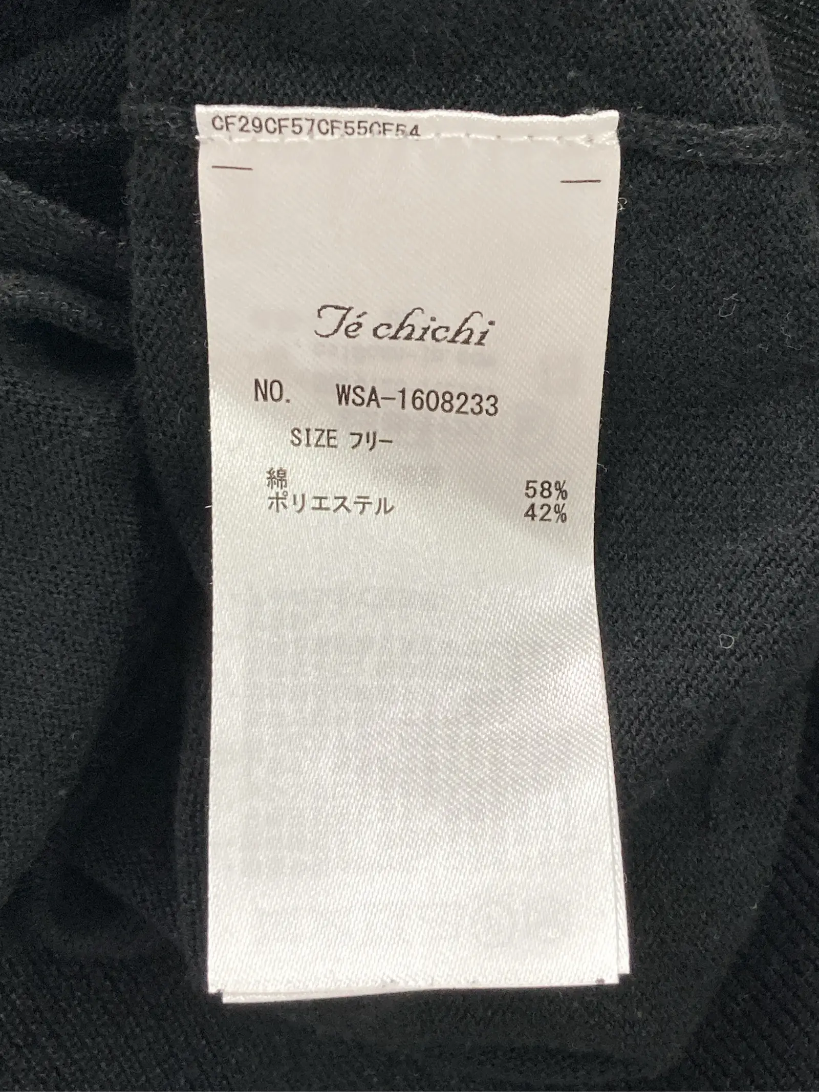 https://r2-worker.digdig.jp/product/2b942378-7454-48bd-8a89-0b013348dfec/32cda576-1858-4cd2-9aa6-002f206e0948