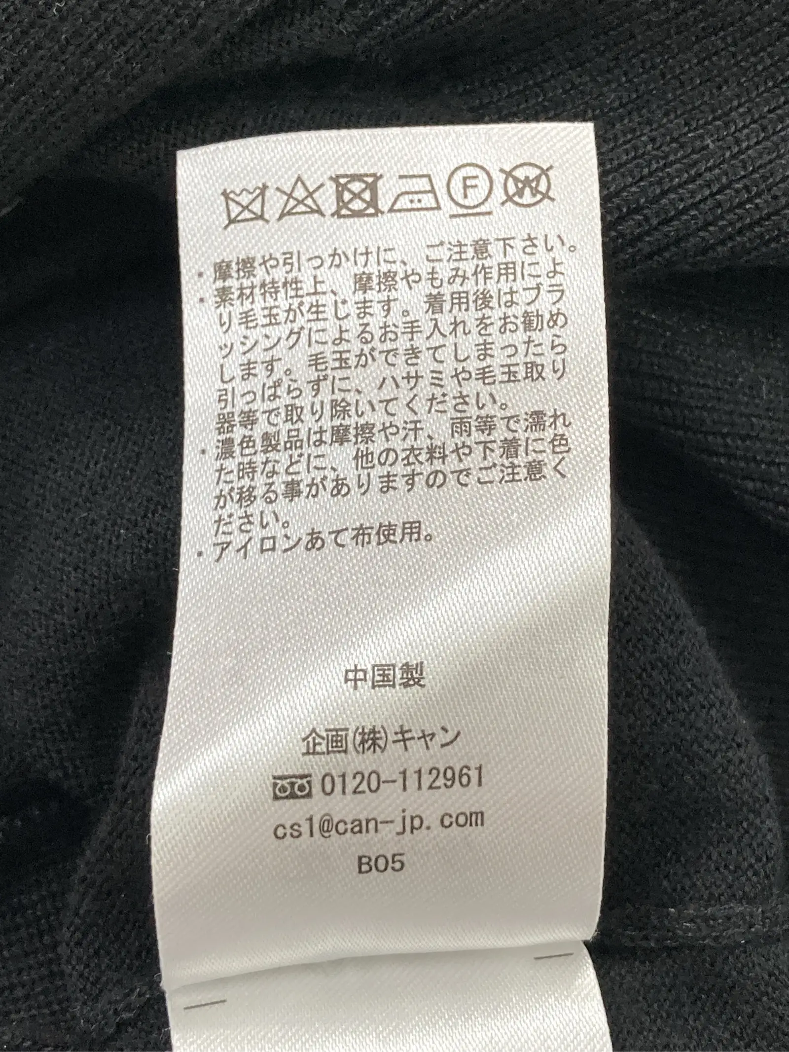 https://r2-worker.digdig.jp/product/2b942378-7454-48bd-8a89-0b013348dfec/82dbb478-e8d1-4772-83ea-e2e94c641aad