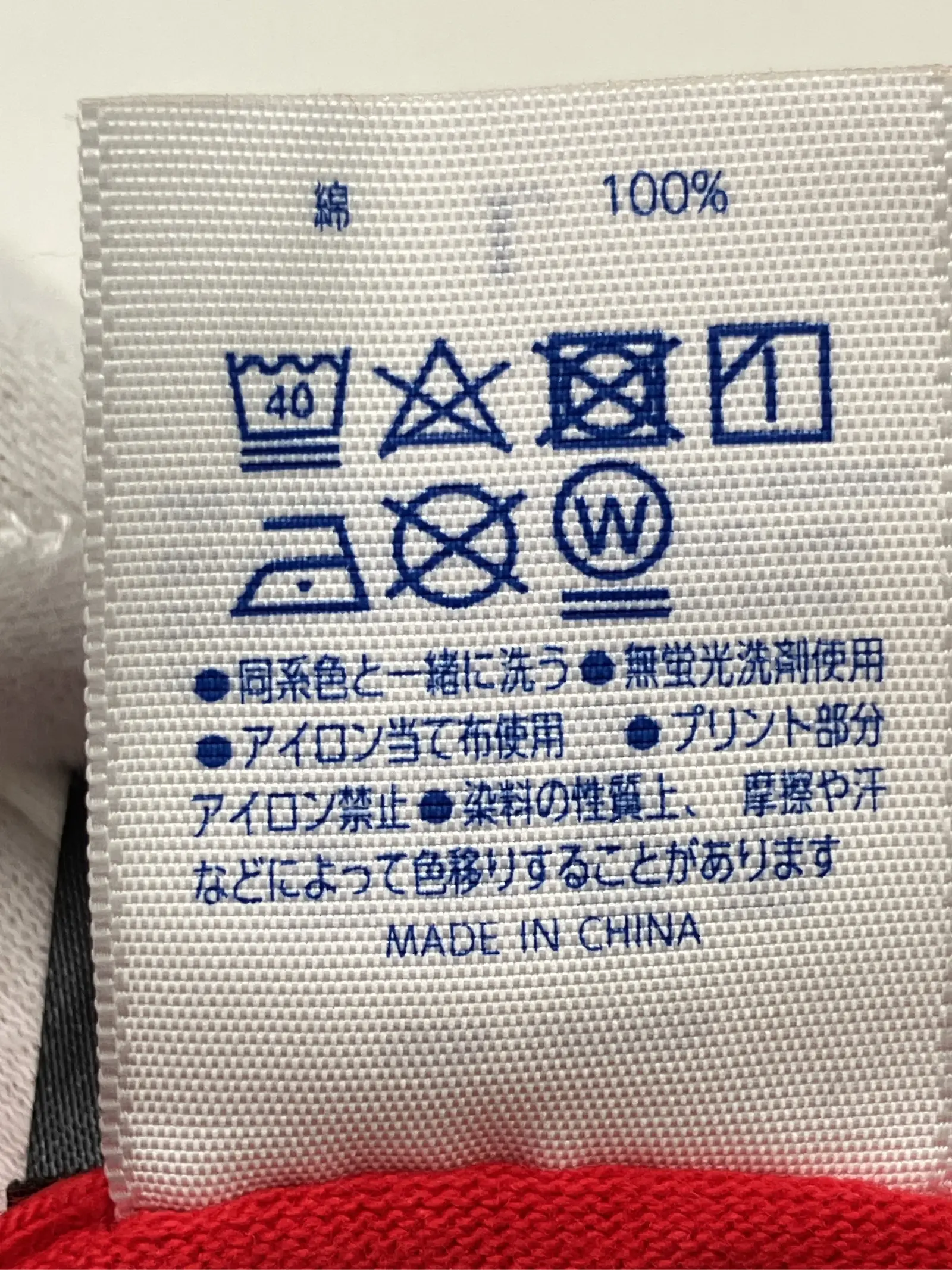 https://r2-worker.digdig.jp/product/2b953164-ac9e-41d4-b594-e5a4208bcb62/59b153e5-0ee6-40a0-a791-d3088b8fceac