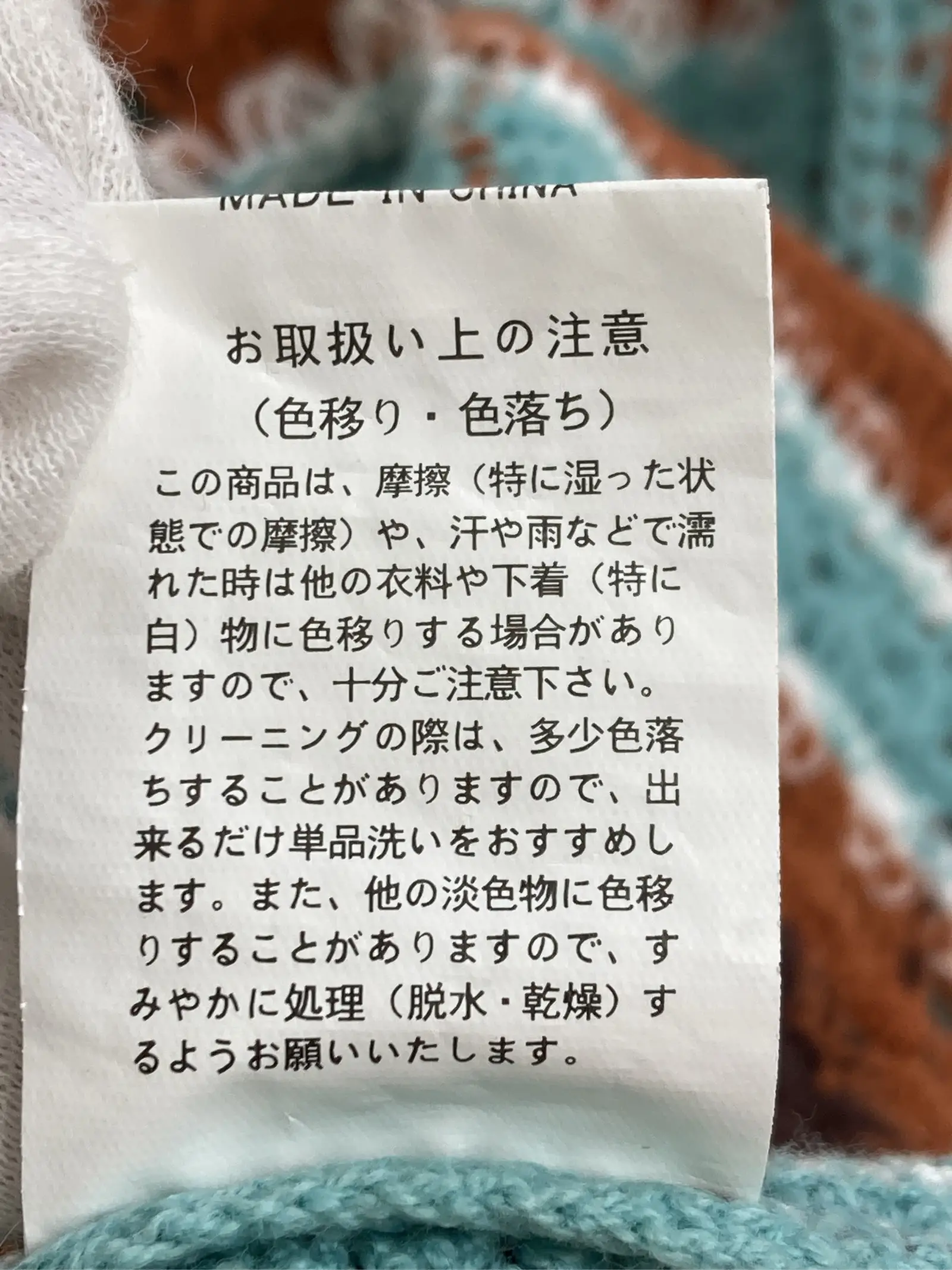 https://r2-worker.digdig.jp/product/2b96cd03-b11c-4ea0-9852-7988bcf75bf7/b9fba0dc-3431-4ca1-9e35-b9421ff2bd52