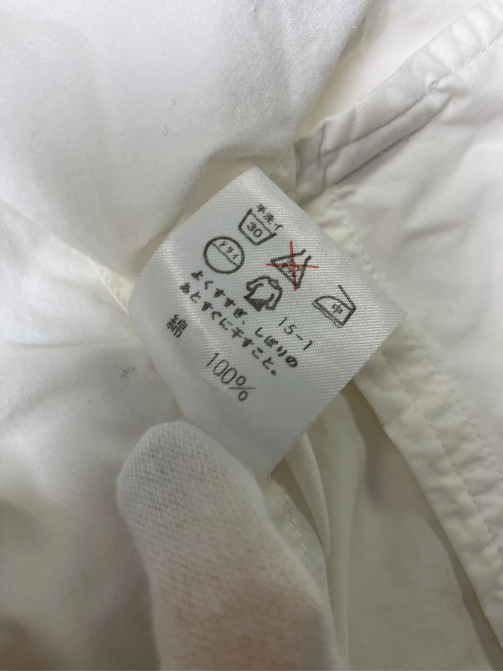 https://r2-worker.digdig.jp/product/2b974c0b-cbf4-4995-be6a-adc65c285ca0/836f3ecd-1761-4a82-8ac5-9c64e225e55b