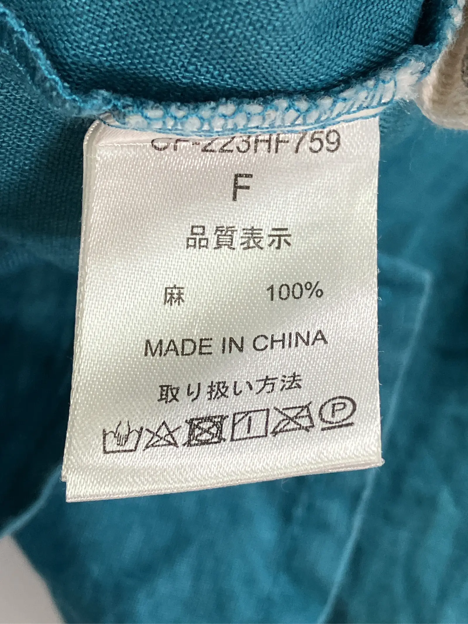 https://r2-worker.digdig.jp/product/2b97b7ab-3fcc-4be1-9efe-7cf86adeb540/f1e93e62-7d01-4eb1-a93a-e30752b2e4f0