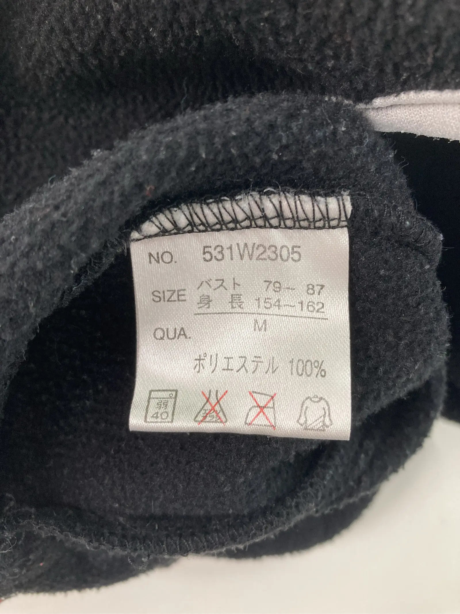 https://r2-worker.digdig.jp/product/2b985a4d-fab9-4029-9e7b-1e4f48d0c3c6/e3557fab-9c1a-4c1d-af37-275cd19d71eb
