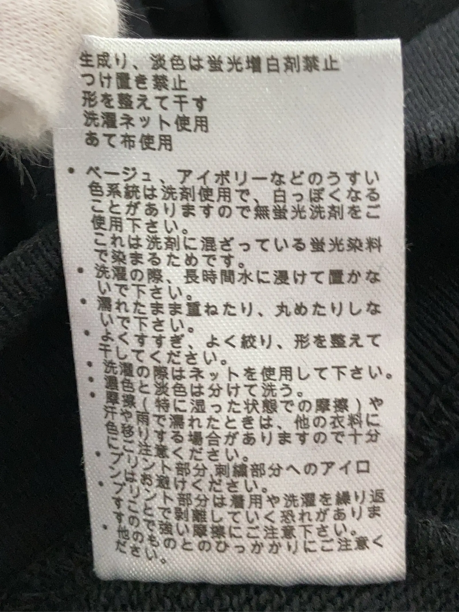 https://r2-worker.digdig.jp/product/2b9986d5-5129-4e09-affb-3ac10a7c3739/315634d8-c489-46aa-998a-6121908c2642