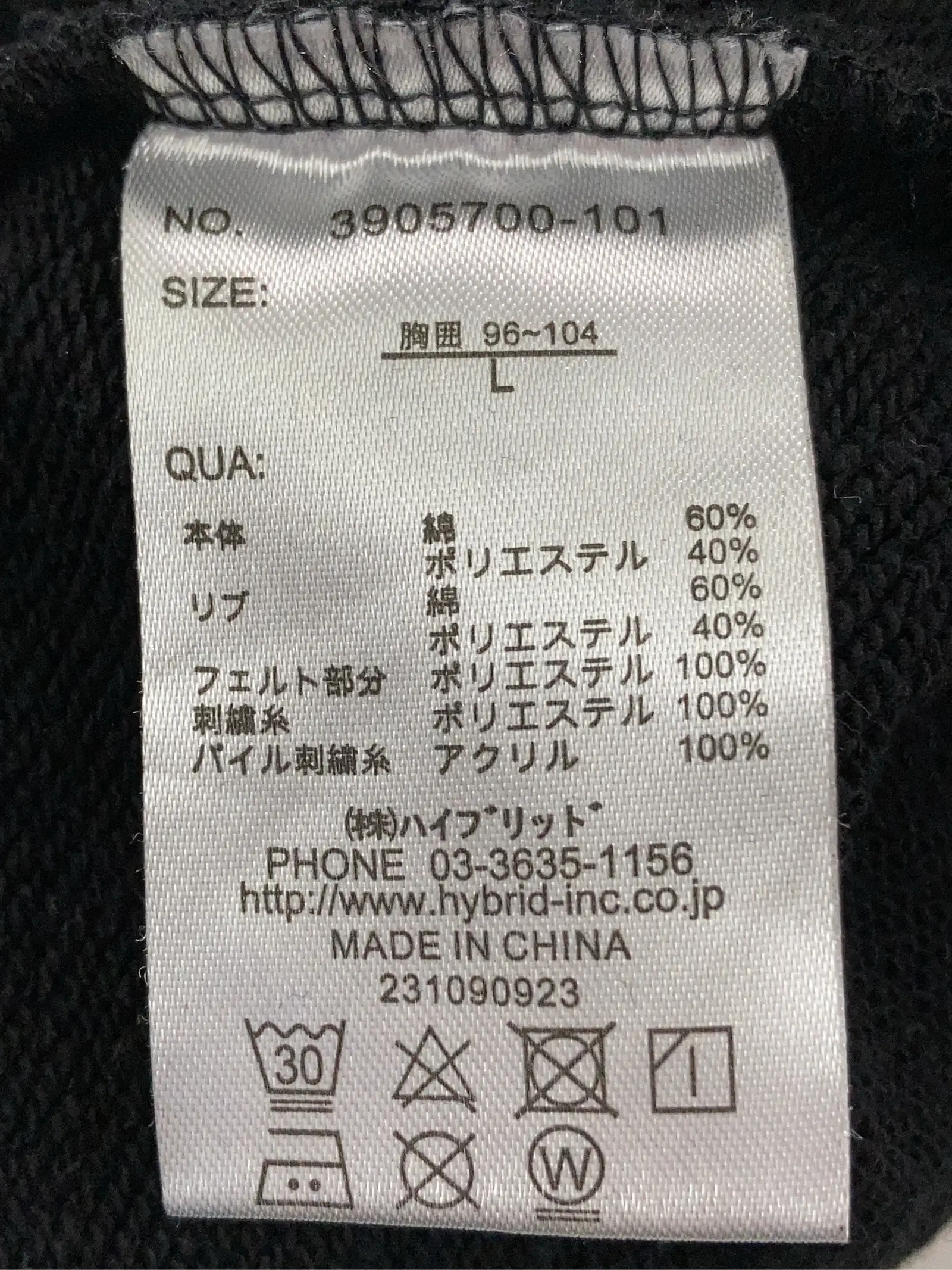 https://r2-worker.digdig.jp/product/2b9986d5-5129-4e09-affb-3ac10a7c3739/4bfbdecc-4c33-4502-96ab-251bb3c1cd67