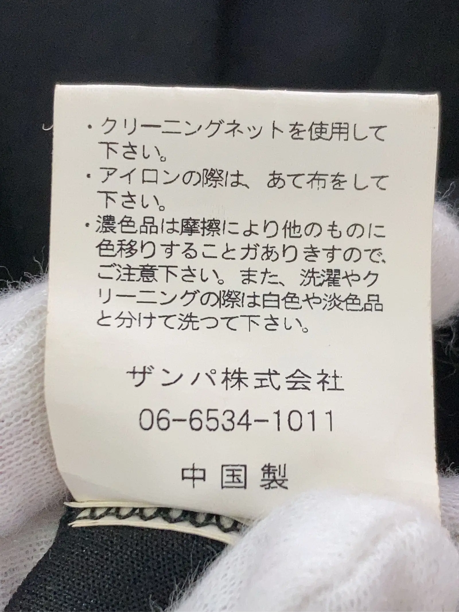 https://r2-worker.digdig.jp/product/2b998e03-cfaa-4cf4-aa70-6b9ea5c42edc/986e6d0d-45c5-4cff-93a3-9e6036d463f2