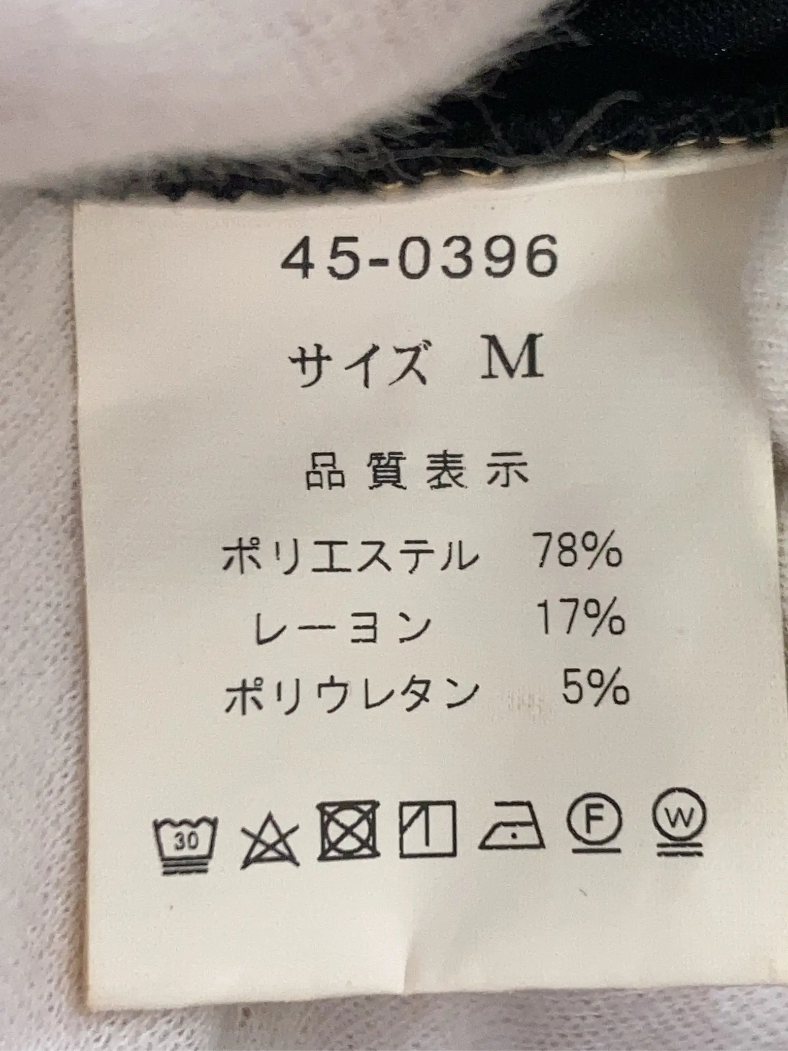 https://r2-worker.digdig.jp/product/2b998e03-cfaa-4cf4-aa70-6b9ea5c42edc/fdad22ca-459e-43db-a53c-952b3ba0d84d
